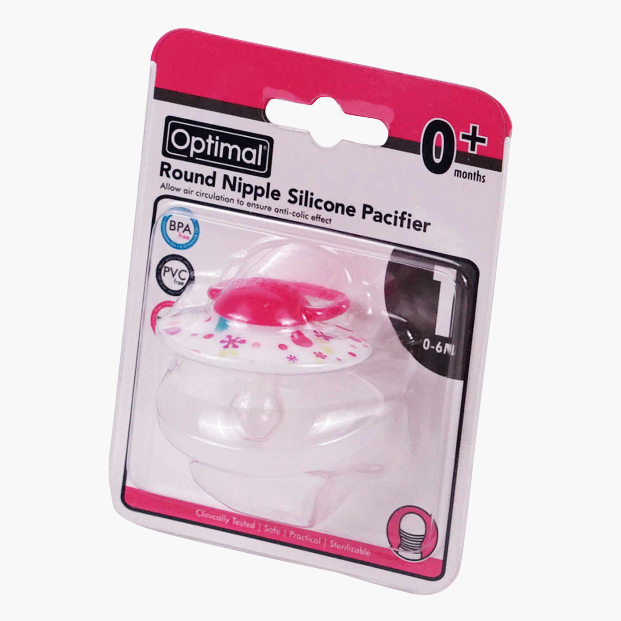 Optimal Round Nipple Pacifier - 0 months+-baby-feeding-pacifiers-image-2