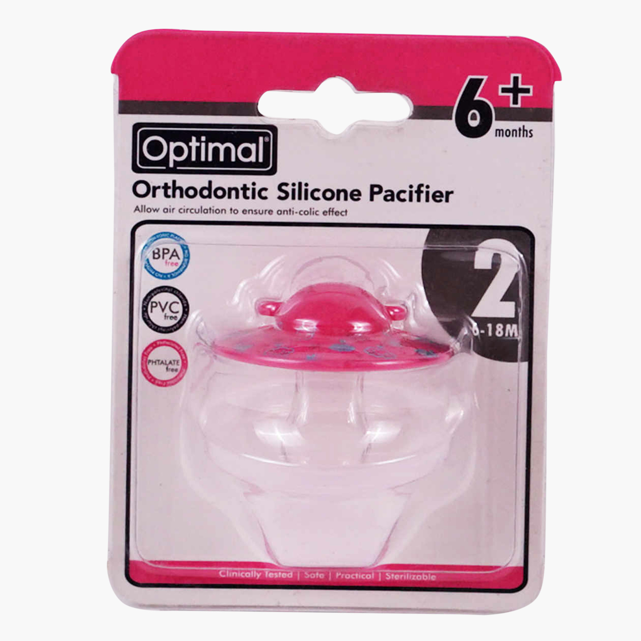 لهاية سيليكون لتقويم الأسنان من أوبتيمال - 6 شهور-baby-feeding-pacifiers-image-1