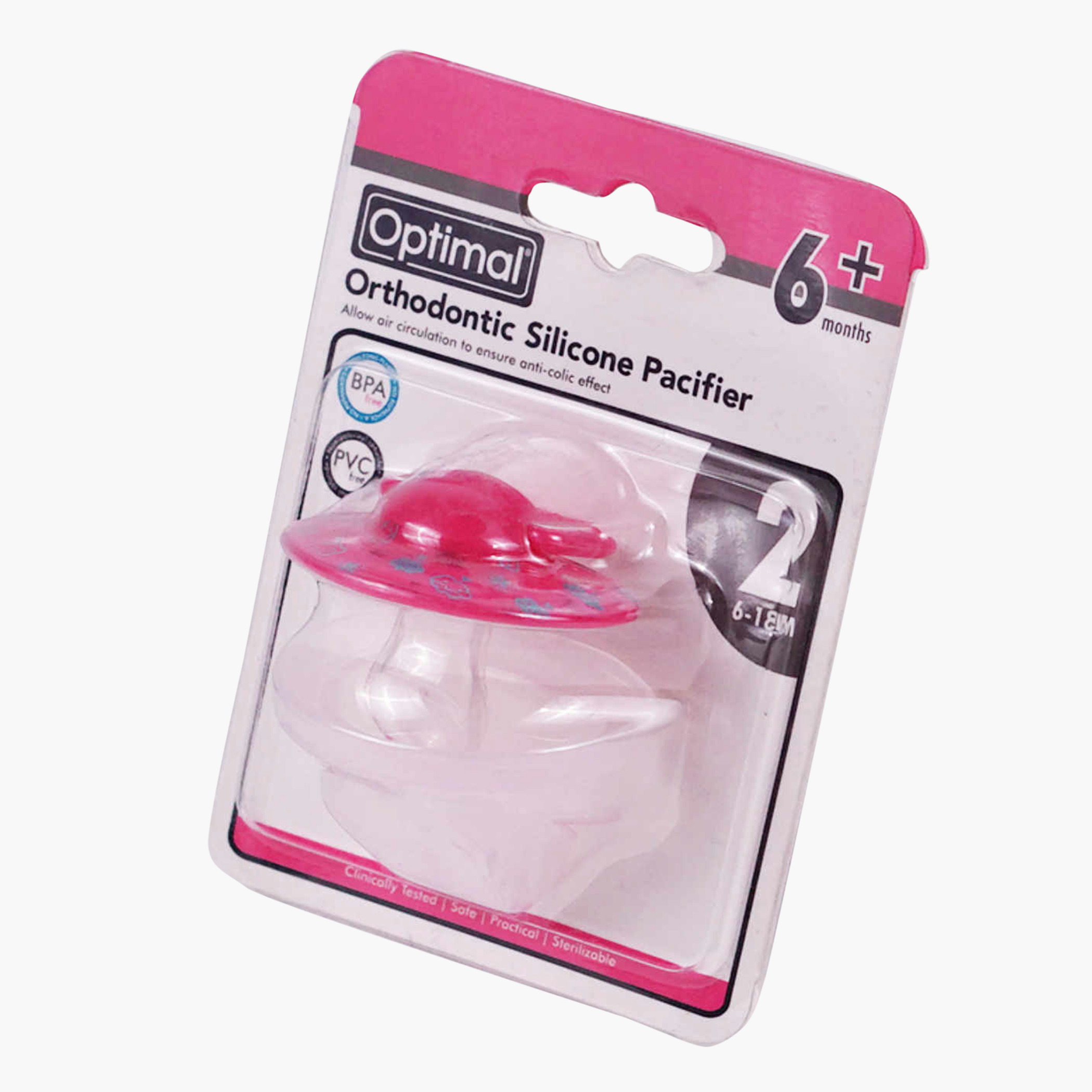 لهاية سيليكون لتقويم الأسنان من أوبتيمال - 6 شهور-baby-feeding-pacifiers-image-2