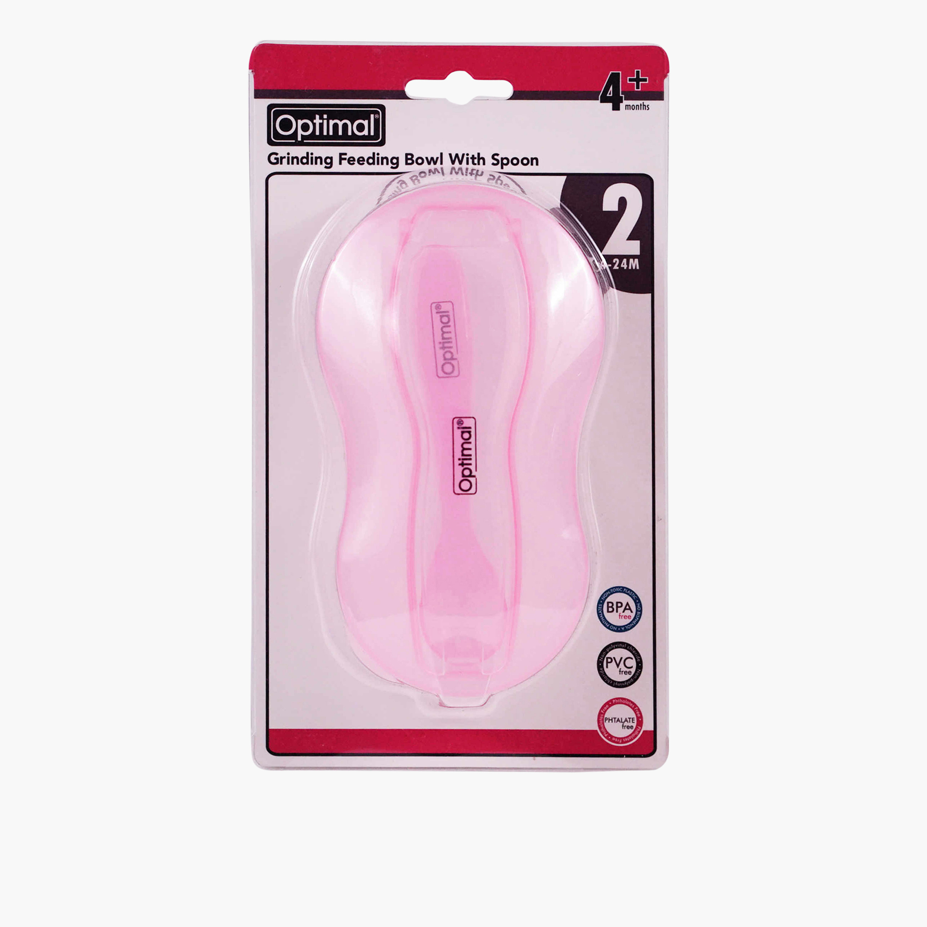 وعاء طحن الطعام بملعقة من أوبتيمال-baby-feeding-mealtimeessentials-image-1
