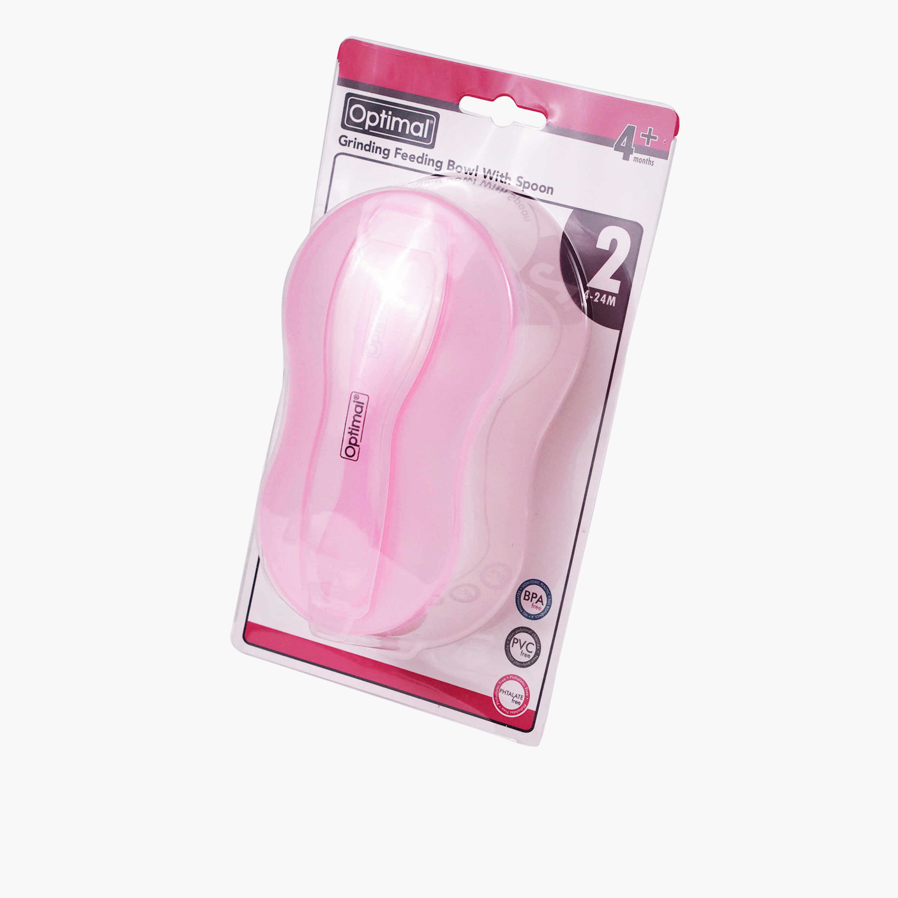 وعاء طحن الطعام بملعقة من أوبتيمال-baby-feeding-mealtimeessentials-image-2