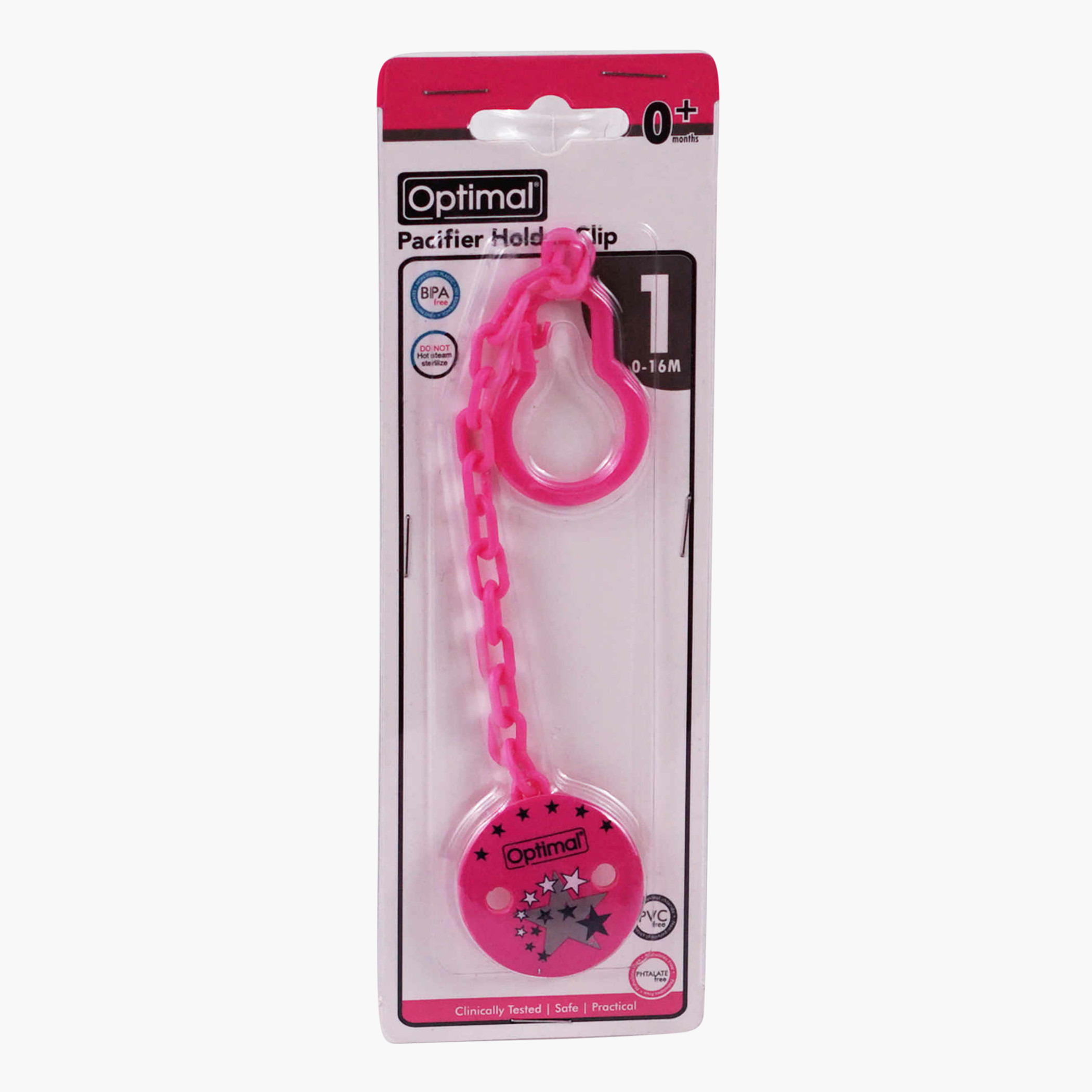 سلسلة حامل لهاية من أوبتيمال-baby-feeding-pacifiers-image-1