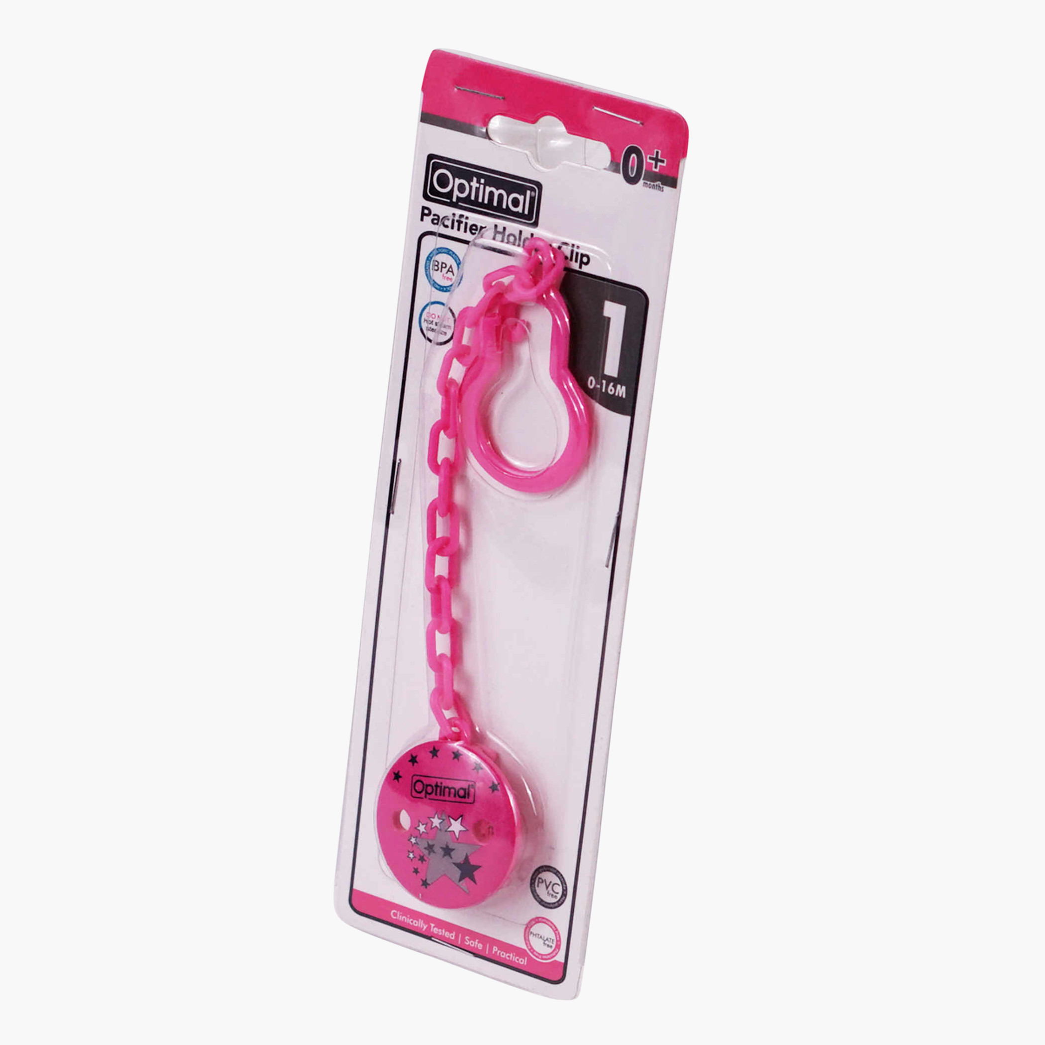 سلسلة حامل لهاية من أوبتيمال-baby-feeding-pacifiers-image-2