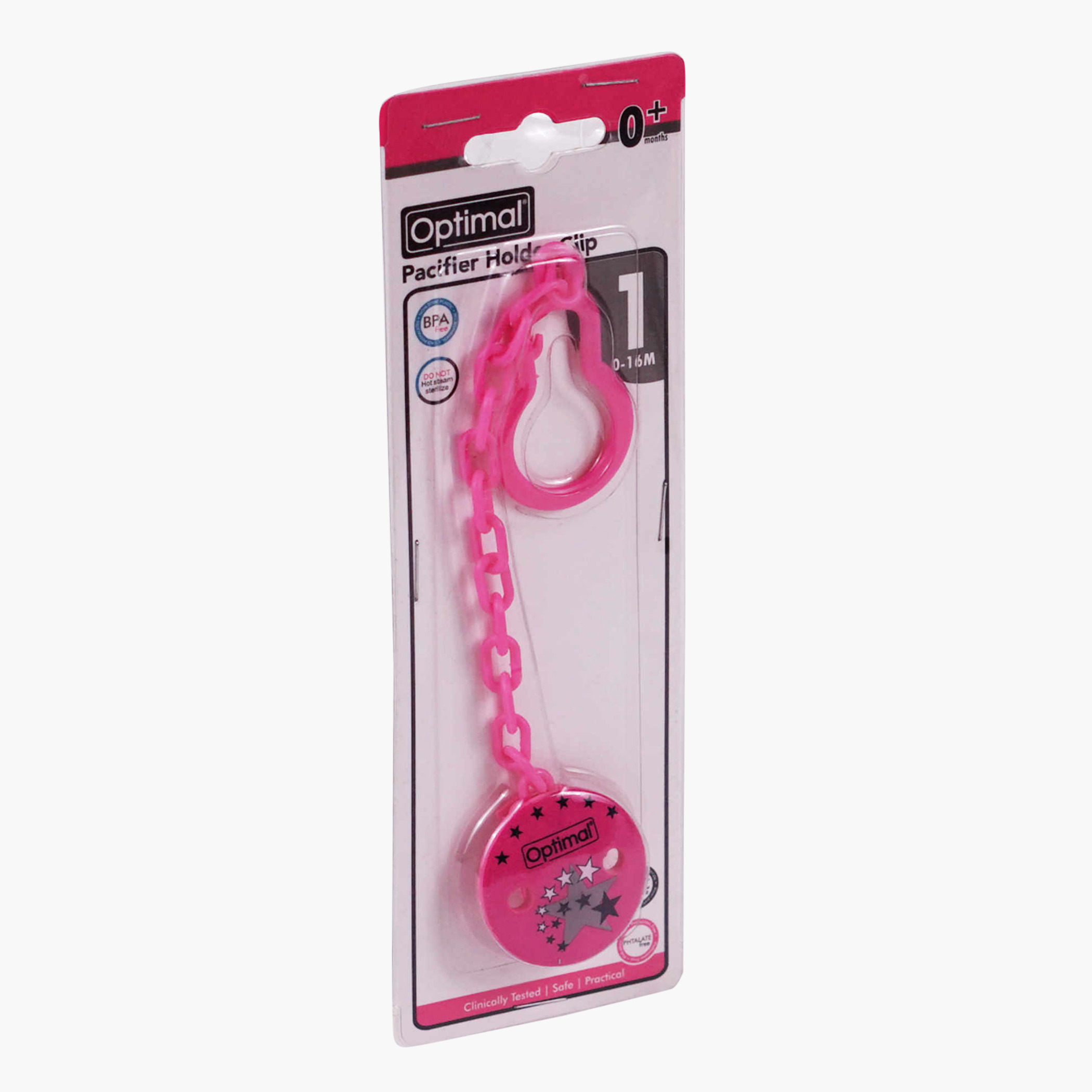 سلسلة حامل لهاية من أوبتيمال-baby-feeding-pacifiers-image-3