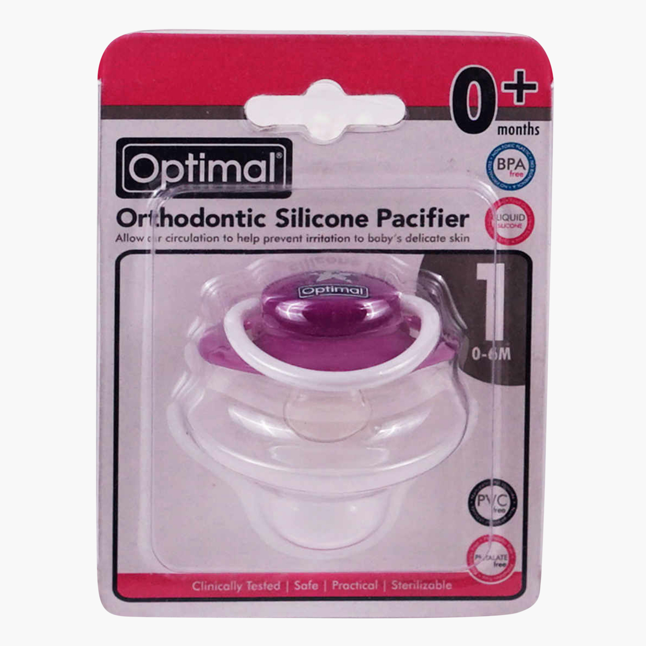 Optimal Orthodontic Silicone Pacifier-baby-feeding-pacifiers-image-1