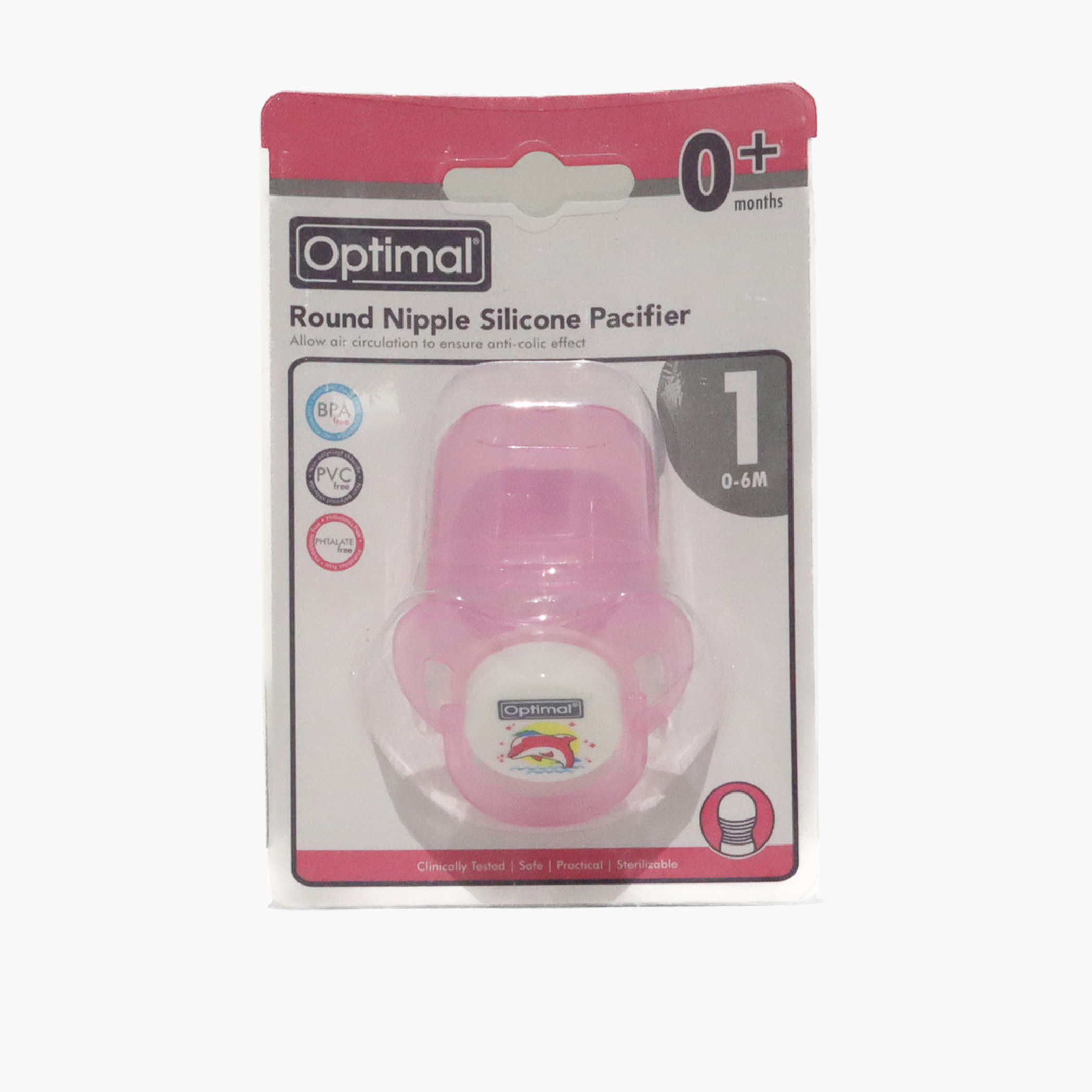 Optimal Silicone Pacifier Size 1 - 0-6 months-baby-feeding-pacifiers-image-1