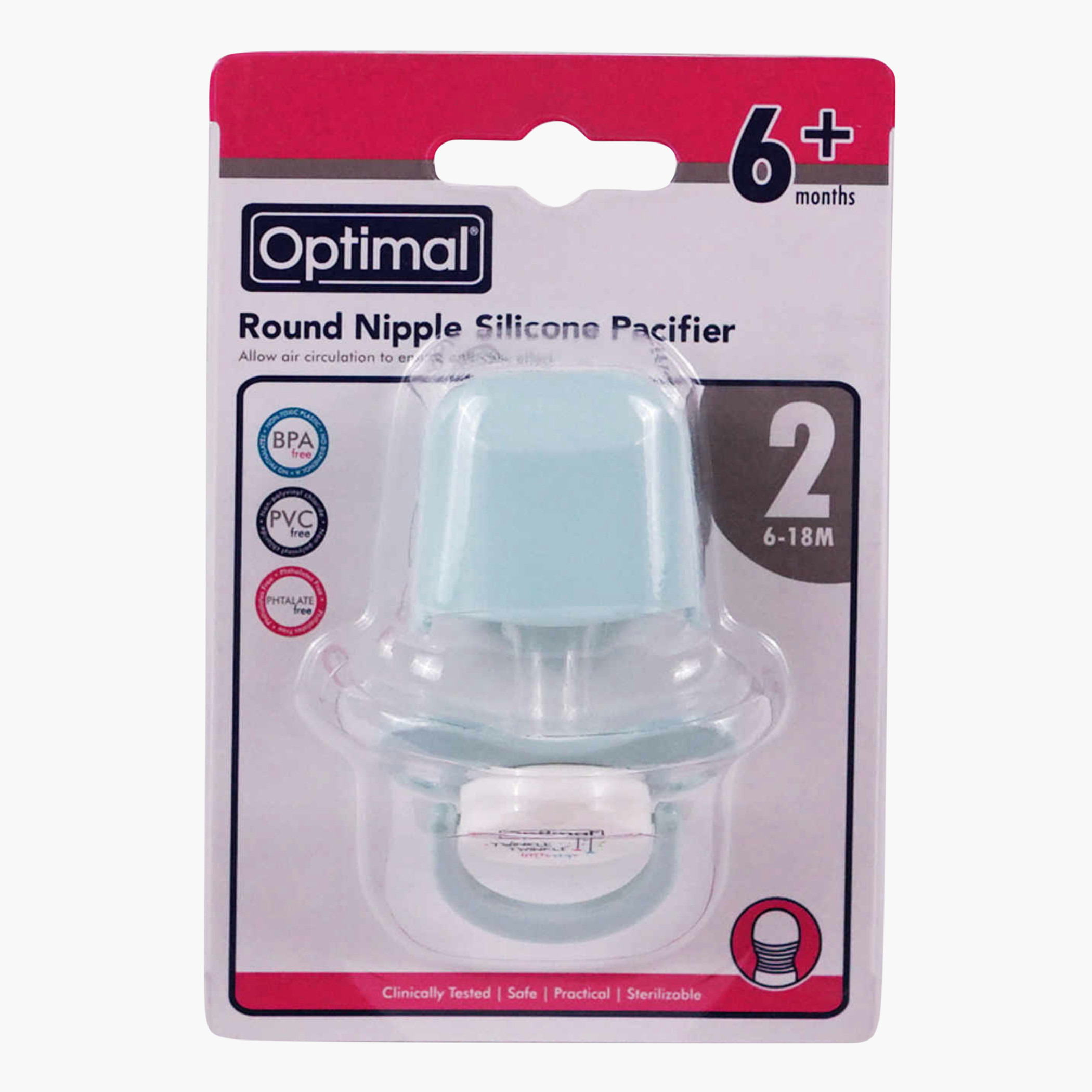 لهاية بحلمة مستديرة من أوبتيمال - من 6 إلى 18 شهر-baby-feeding-pacifiers-image-1