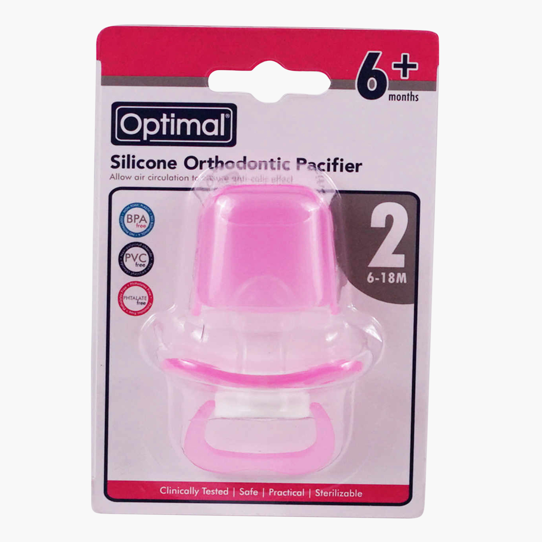 لهاية ملائمة لتقويم الأسنان من أوبتيمال - 6 شهور +-baby-feeding-pacifiers-image-1
