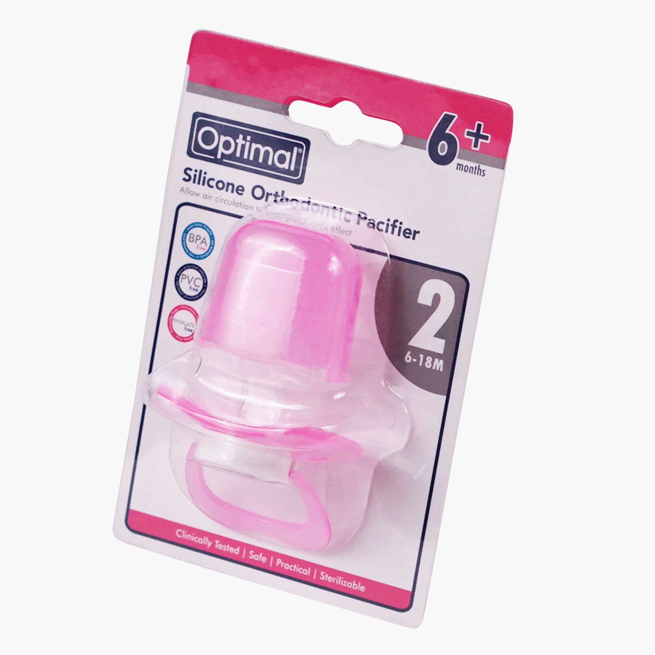 لهاية ملائمة لتقويم الأسنان من أوبتيمال - 6 شهور +-baby-feeding-pacifiers-image-2