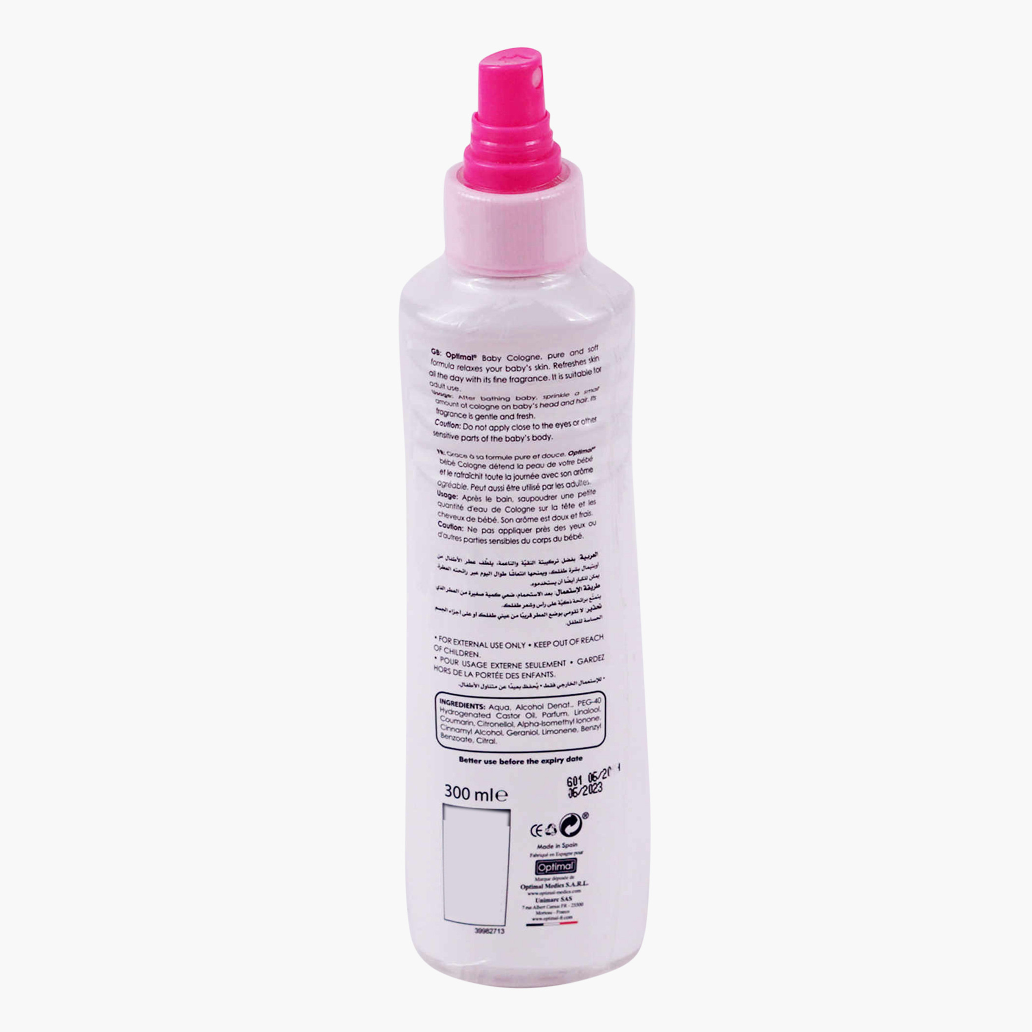 كولونيا للأطفال من أوبتيمال - 300 مل-baby-bathandcare-hairbodyskincare-image-4