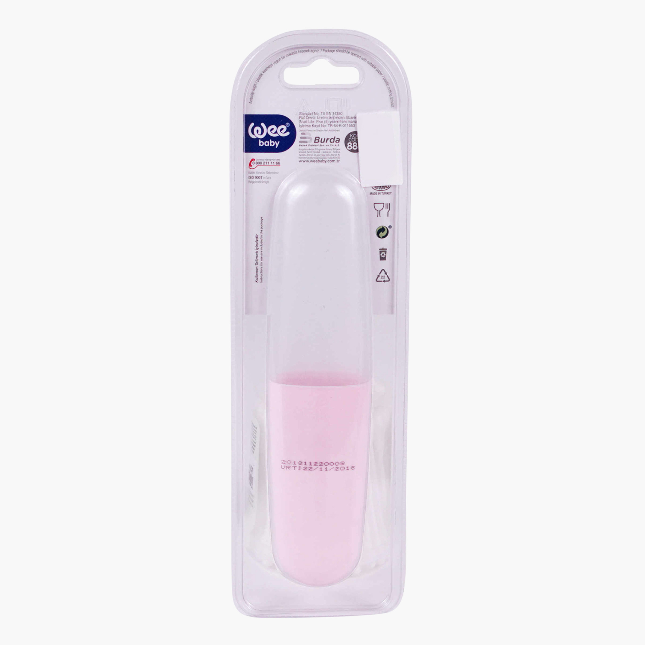 حافظة شوكة وملعقة من وي بيبي-baby-feeding-mealtimeessentials-image-1