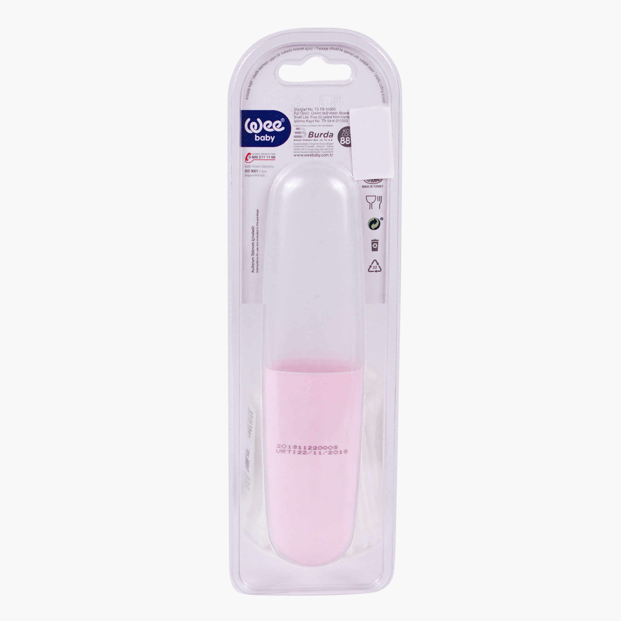 حافظة شوكة وملعقة من وي بيبي-baby-feeding-mealtimeessentials-image-4