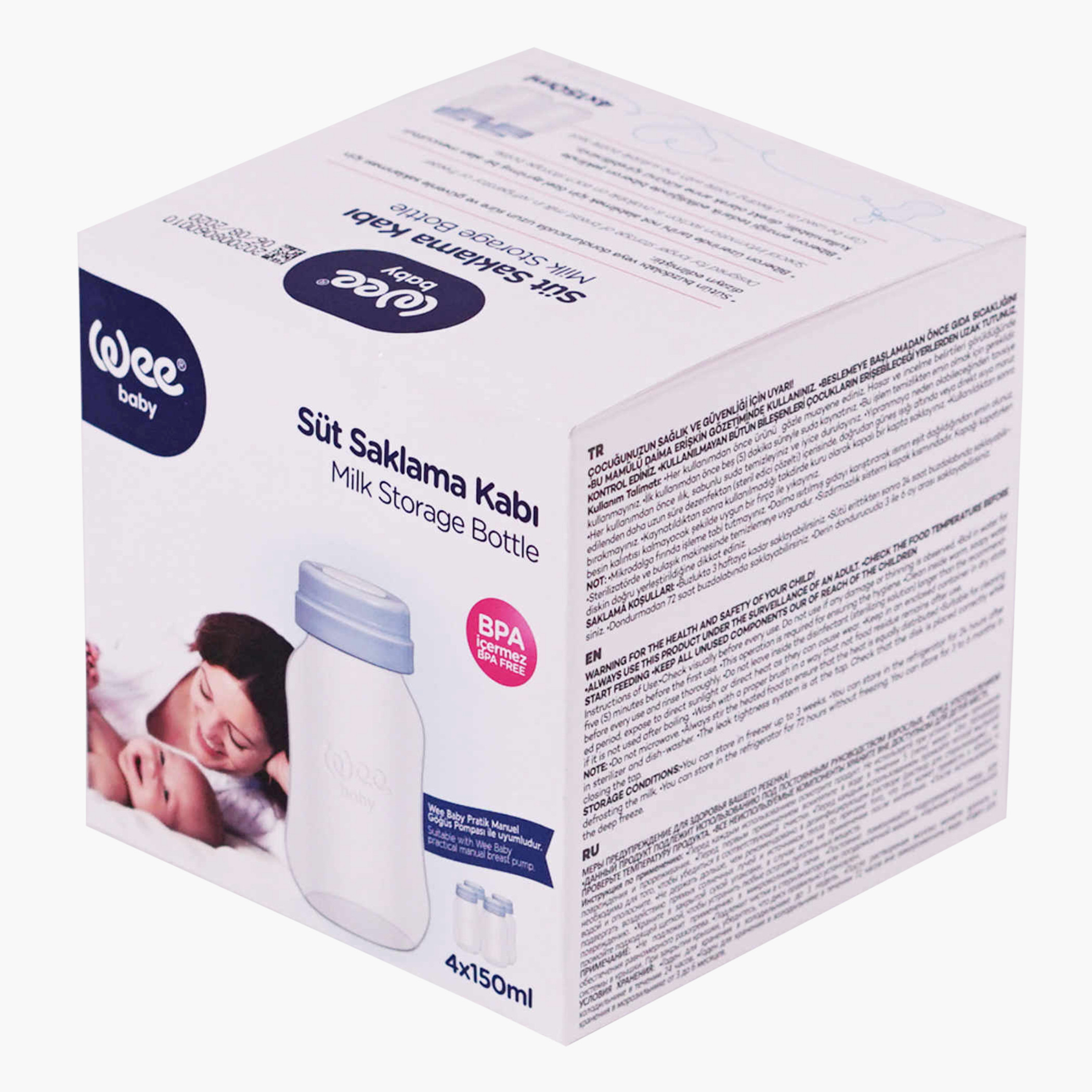 Wee Baby Milk Storage Bottle - Set of 4 - 150 ml-baby-feeding-accessories-image-2