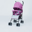 Juniors Billie Flamingo Pink Baby Stroller with 4-Level Adjustable Backrest (Upto 3 years)-baby-gear-strollersandprams-strollers-image-1