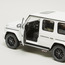 Rastar Mercedes-AMG G 63 Remote Control Car Toy-toys-remotecontrolledvehicles-rccars-image-5
