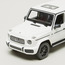 Rastar Mercedes-AMG G 63 Remote Control Car Toy-toys-remotecontrolledvehicles-rccars-image-6
