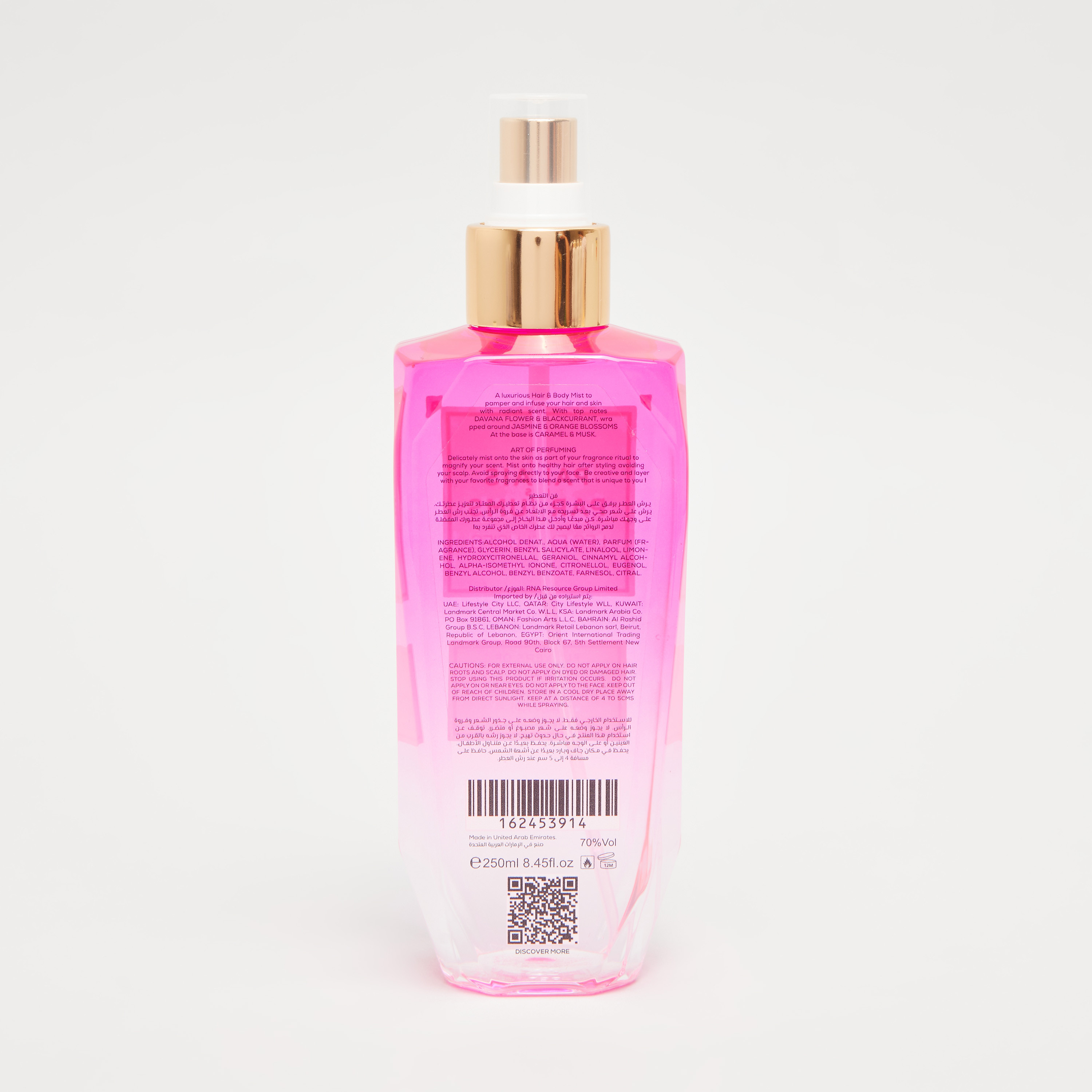 Le Palais Des Parfums Flowers of Paris Hair and Body Mist - 250 ml-beautyandpersonalcare-fragrance-women-image-3