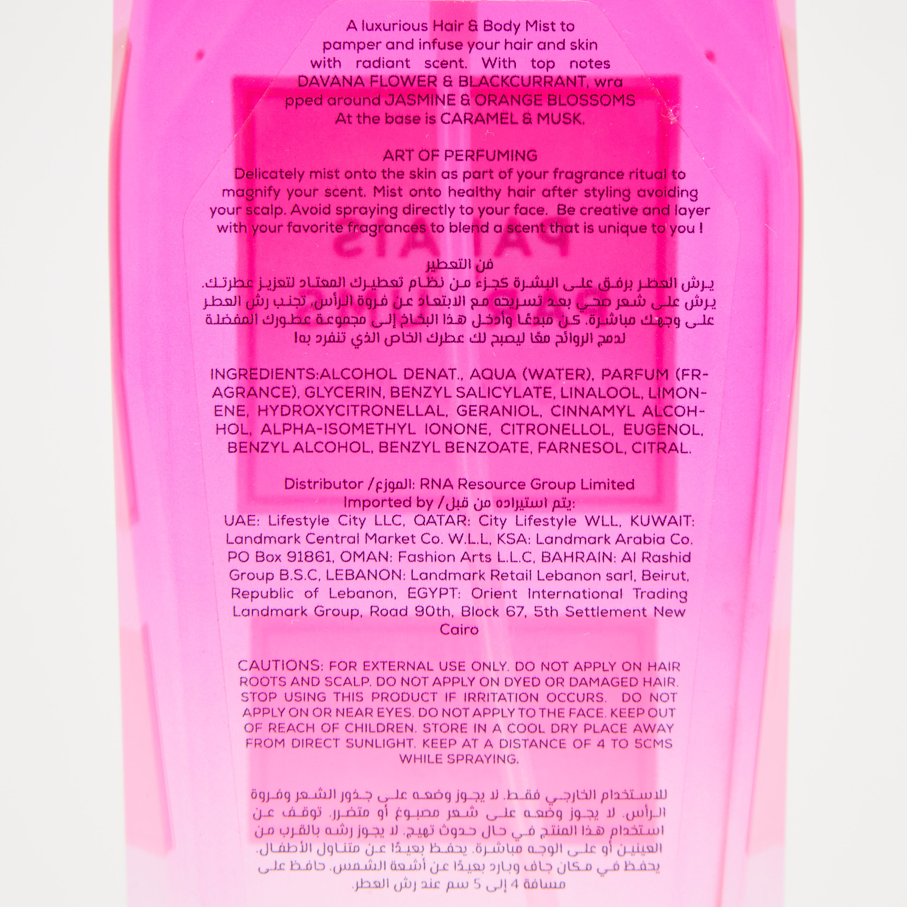 Le Palais Des Parfums Flowers of Paris Hair and Body Mist - 250 ml-beautyandpersonalcare-fragrance-women-image-4