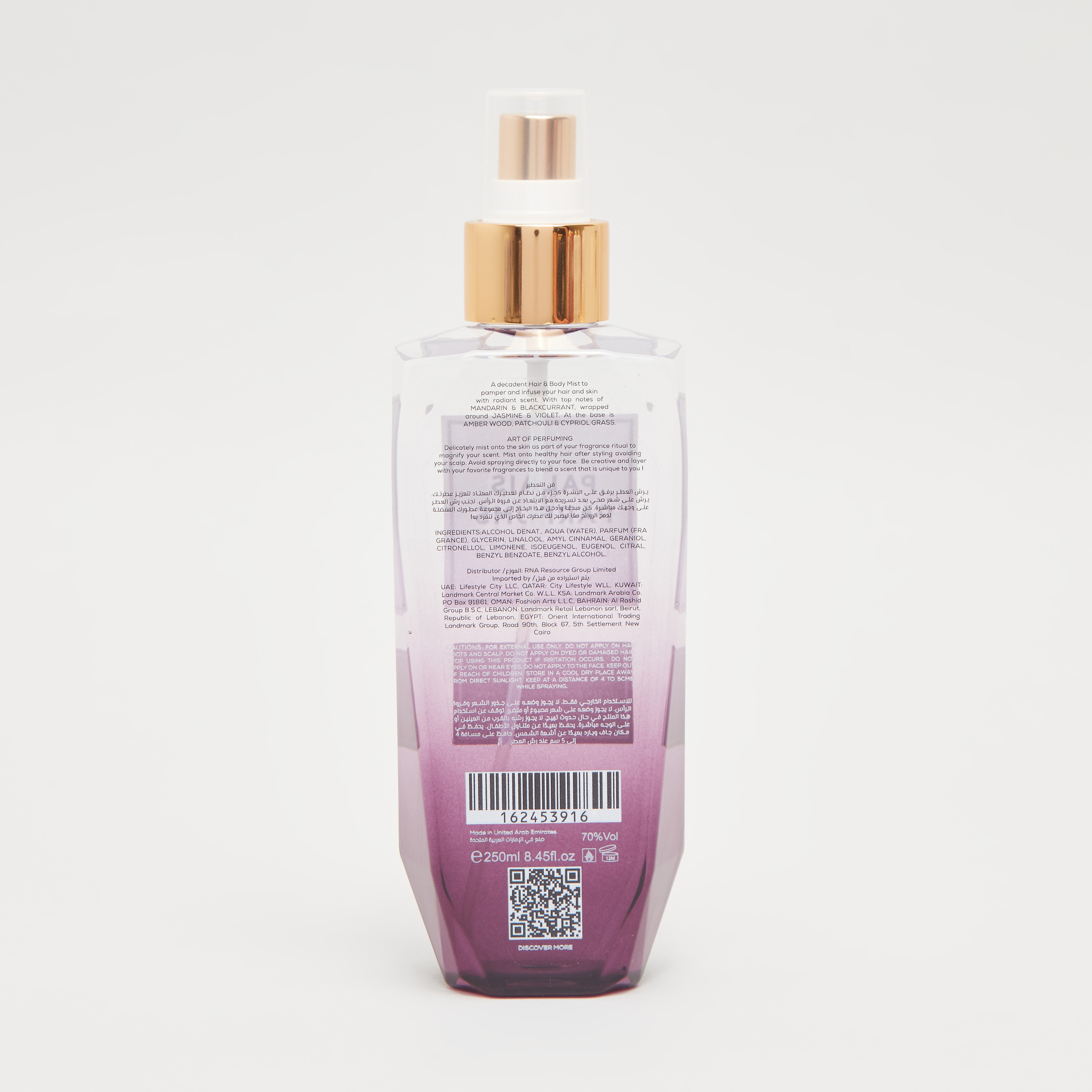 Le Palais Des Parfums Voyage De Grasse Hair and Body Mist - 250 ml-beautyandpersonalcare-fragrance-women-image-3