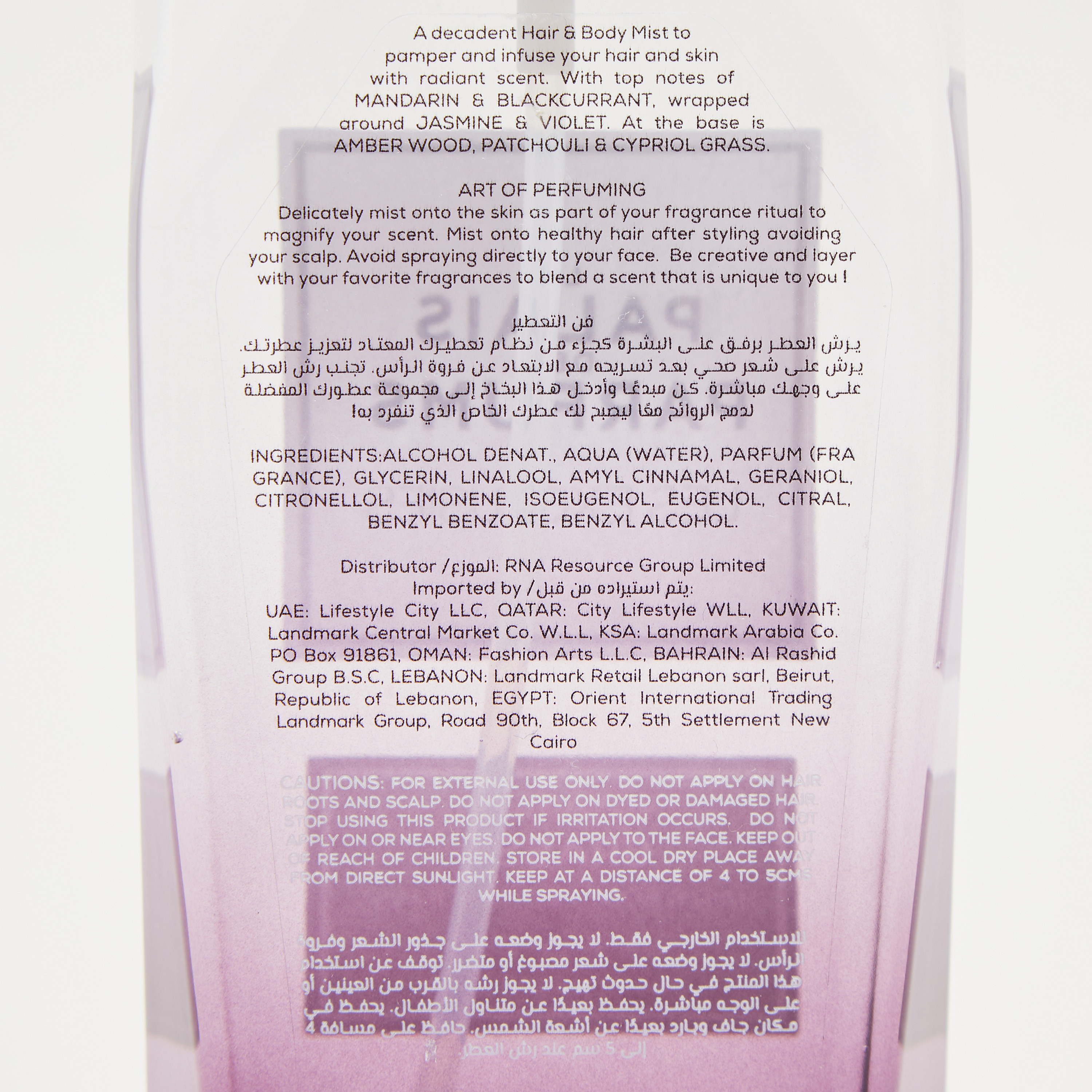 Le Palais Des Parfums Voyage De Grasse Hair and Body Mist - 250 ml-beautyandpersonalcare-fragrance-women-image-4