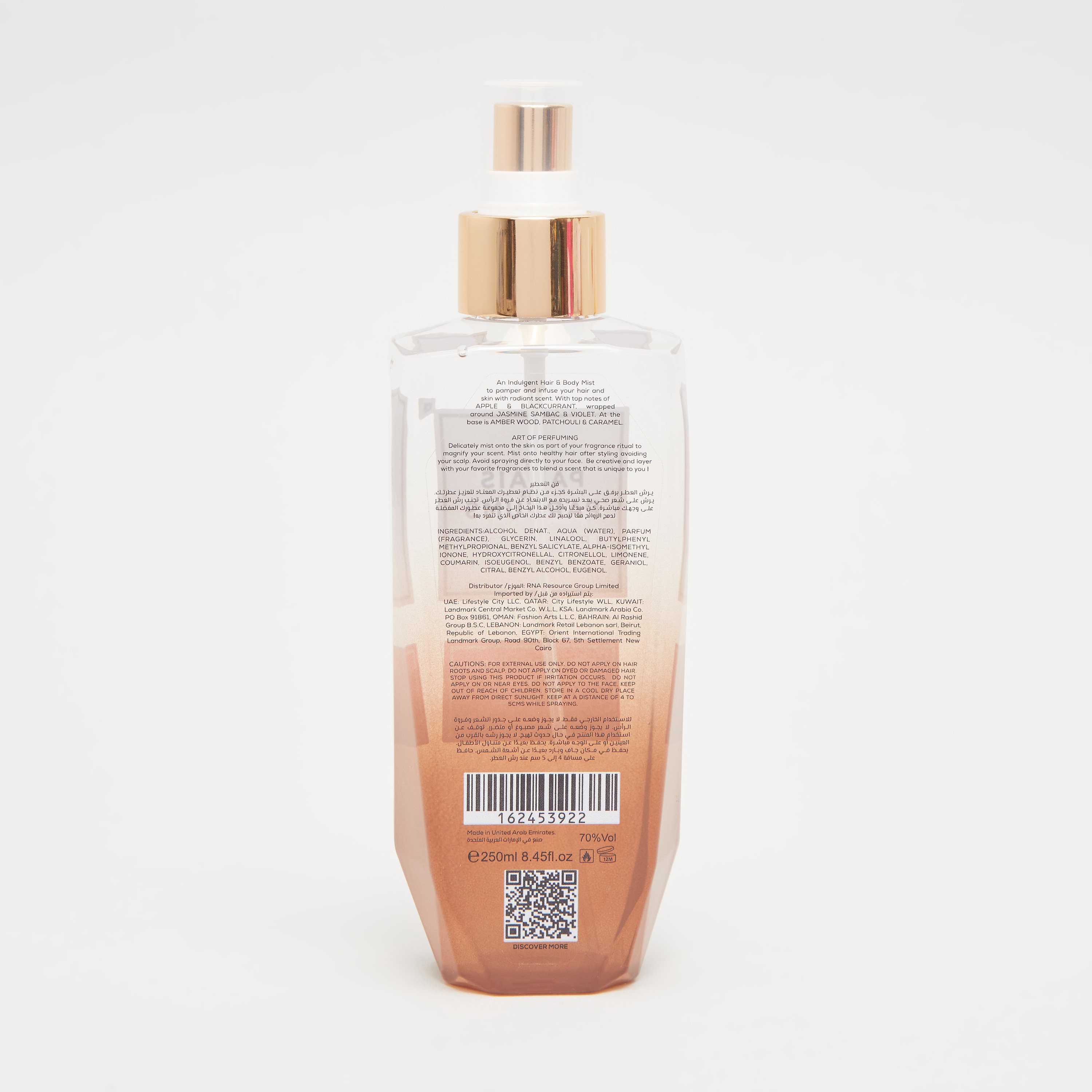 Le Palais Des Parfums Mysterious Paris Hair & Body Mist - 250 ml-beautyandpersonalcare-fragrance-women-image-3