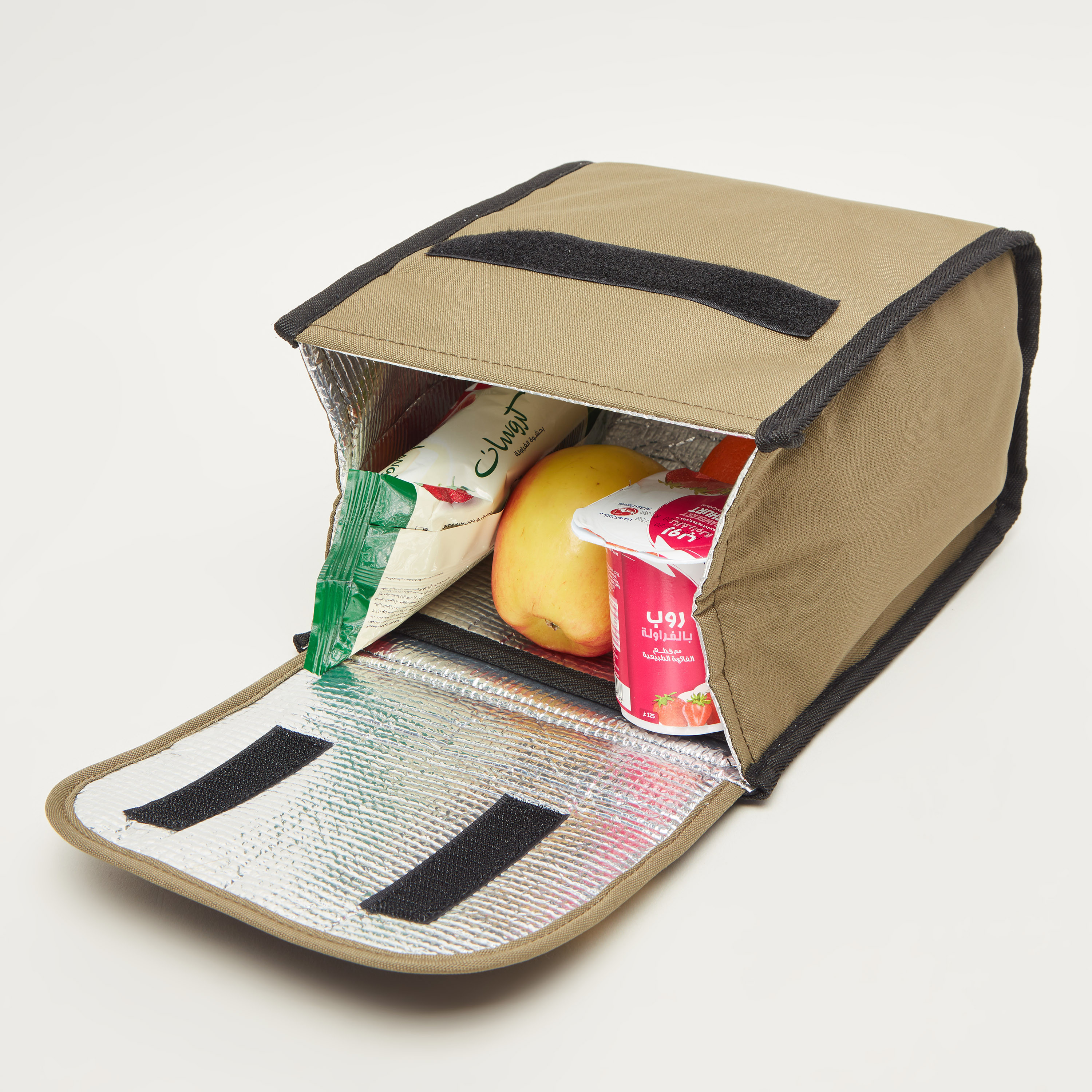 Pepe Jeans London Caden Lunch Bag-school-lunchessentials-lunchbags-image-4