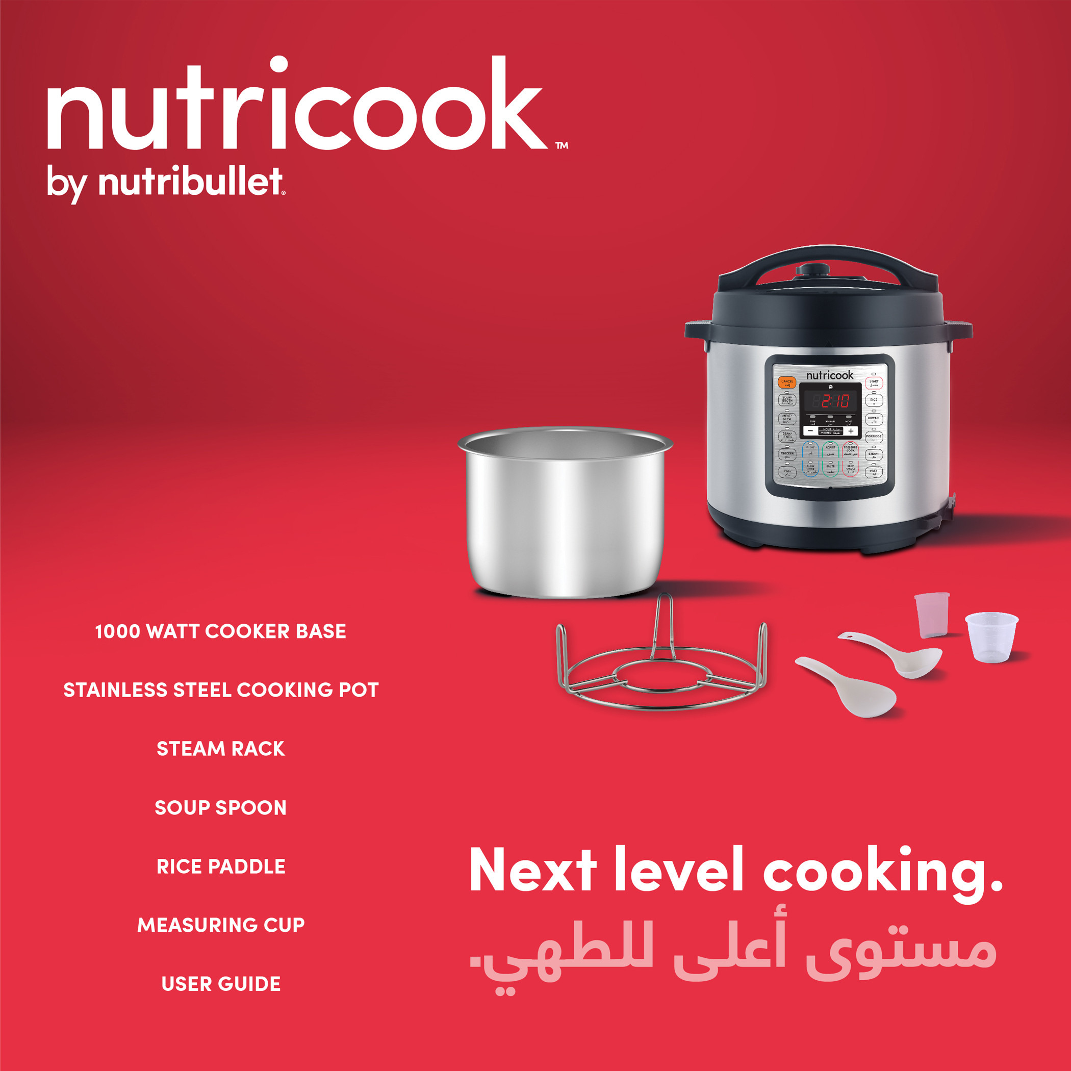 Nutricook Smart Pot Eko 9-in-1 Electric Pressure Cooker-baby-feeding-babyfoodprocessors-image-3