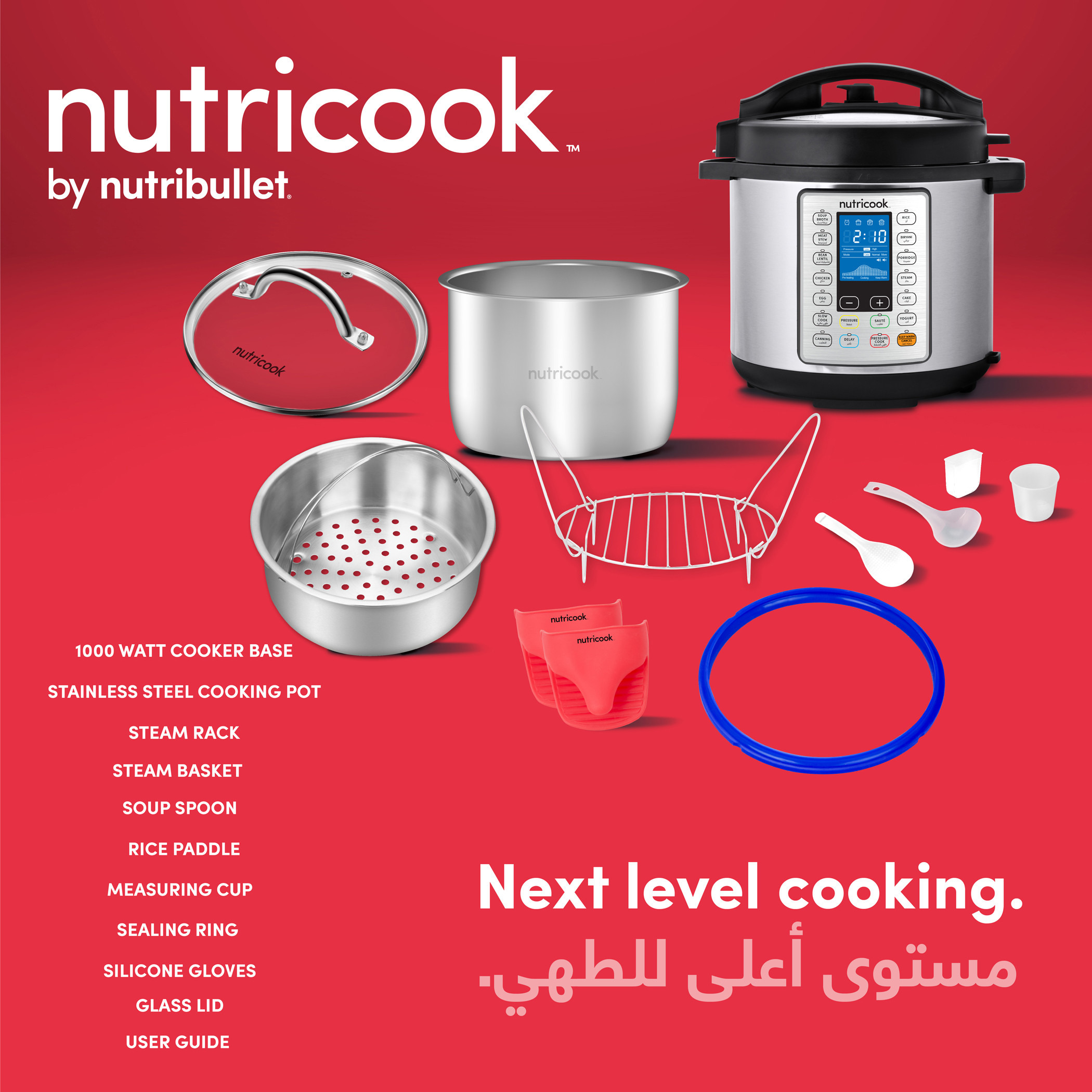 Nutricook Smart Pot Prime 10-in-1 Electric Pressure Cooker-baby-feeding-babyfoodprocessors-image-4