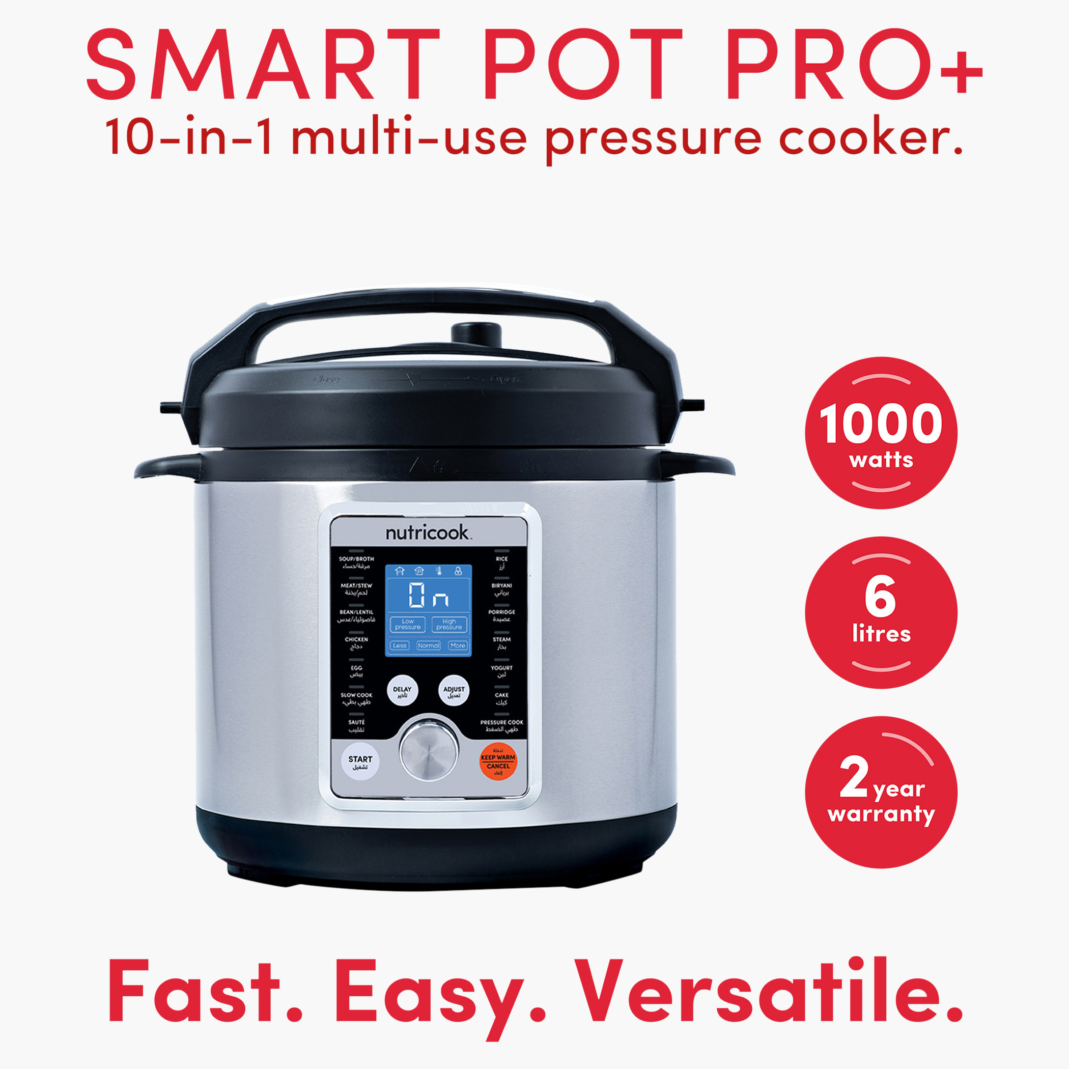 nutricook smart pot pro 