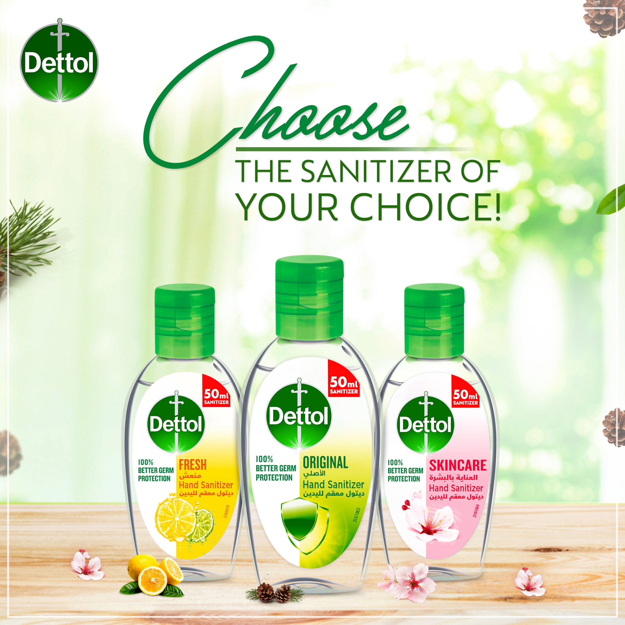 Dettol Original Hand Sanitizer - 50 ml-baby-healthandsafety-thermometersandaspirators-image-7
