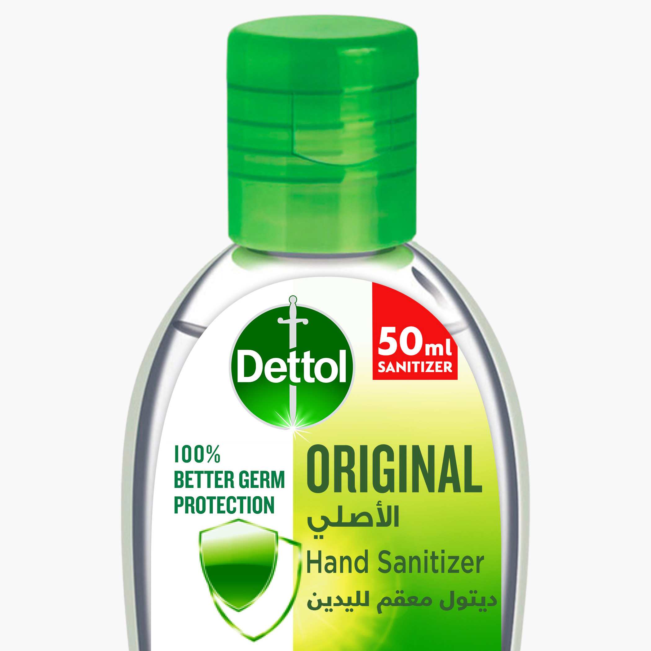 Dettol Original Hand Sanitizer - 50 ml-baby-healthandsafety-thermometersandaspirators-image-8