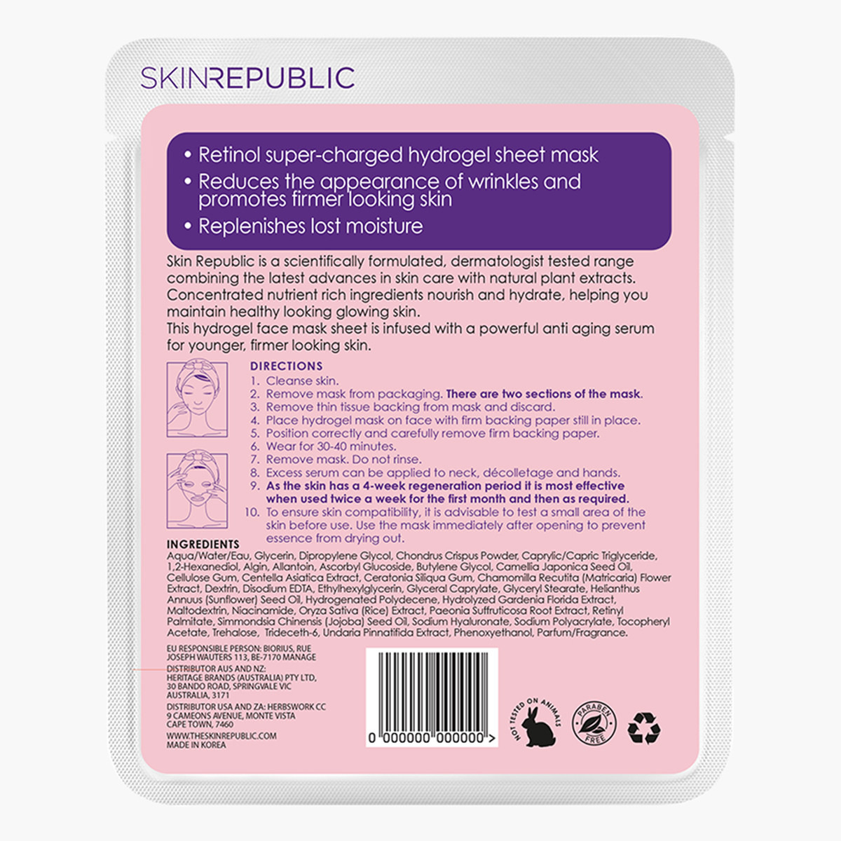ماسك وجه ورقي هيدروجيل بالريتينول من سكين ريبابليك-beautyandpersonalcare-kbeauty-skin-masks-masksandpeels-image-5