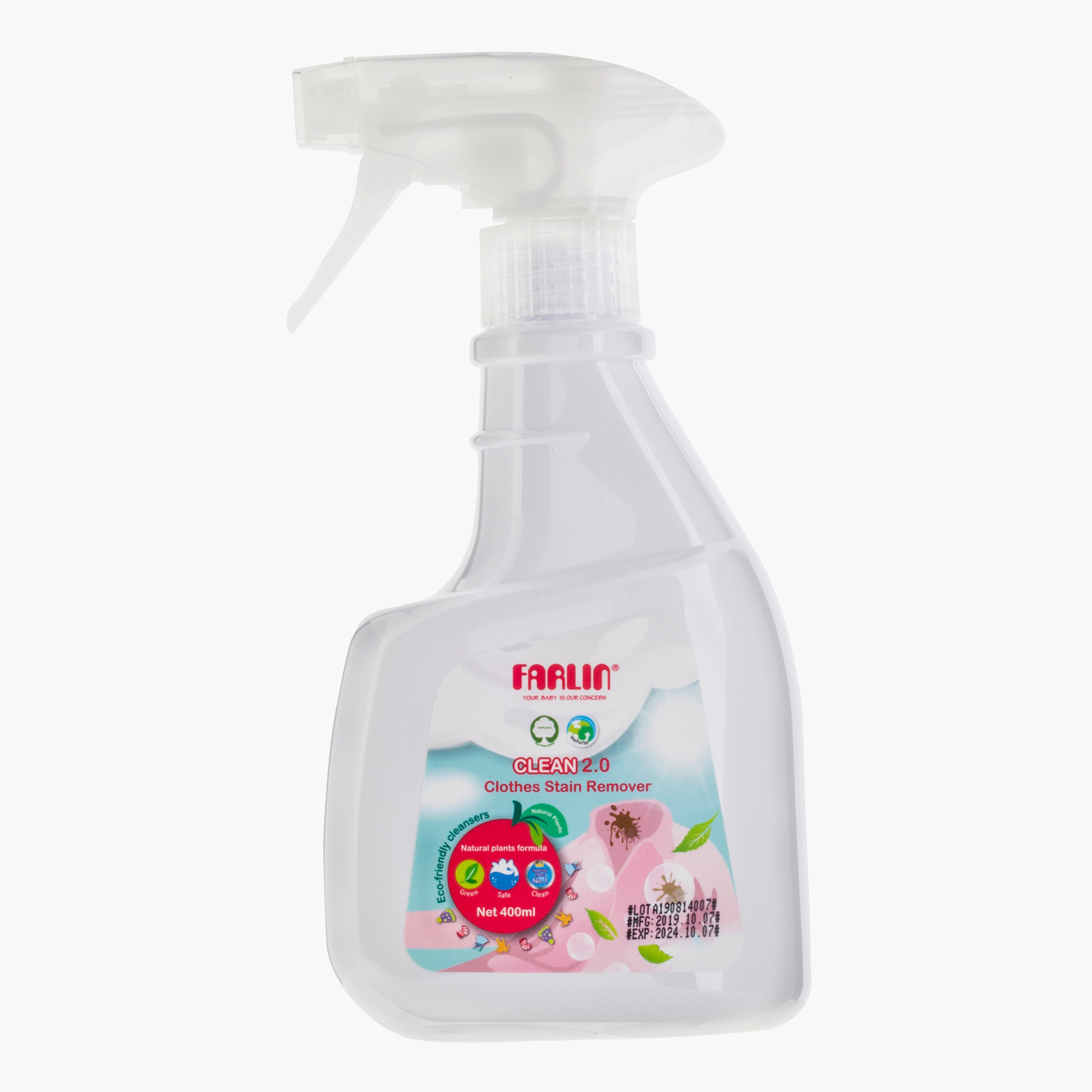 مزيل بقع للملابس من فارلين - 400 مل-baby-feeding-cleaningliquids-image-1