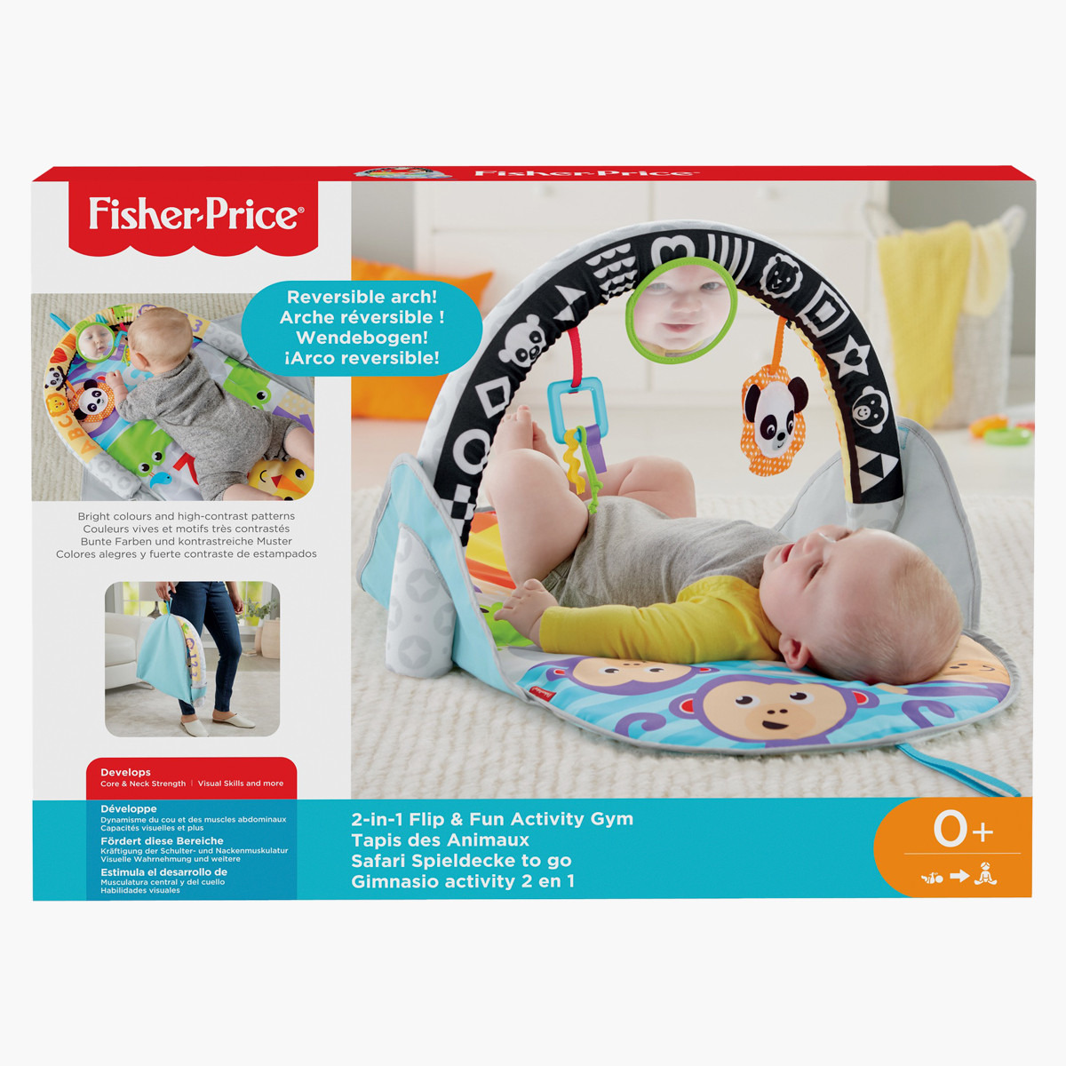 Fisher hot sale price arch