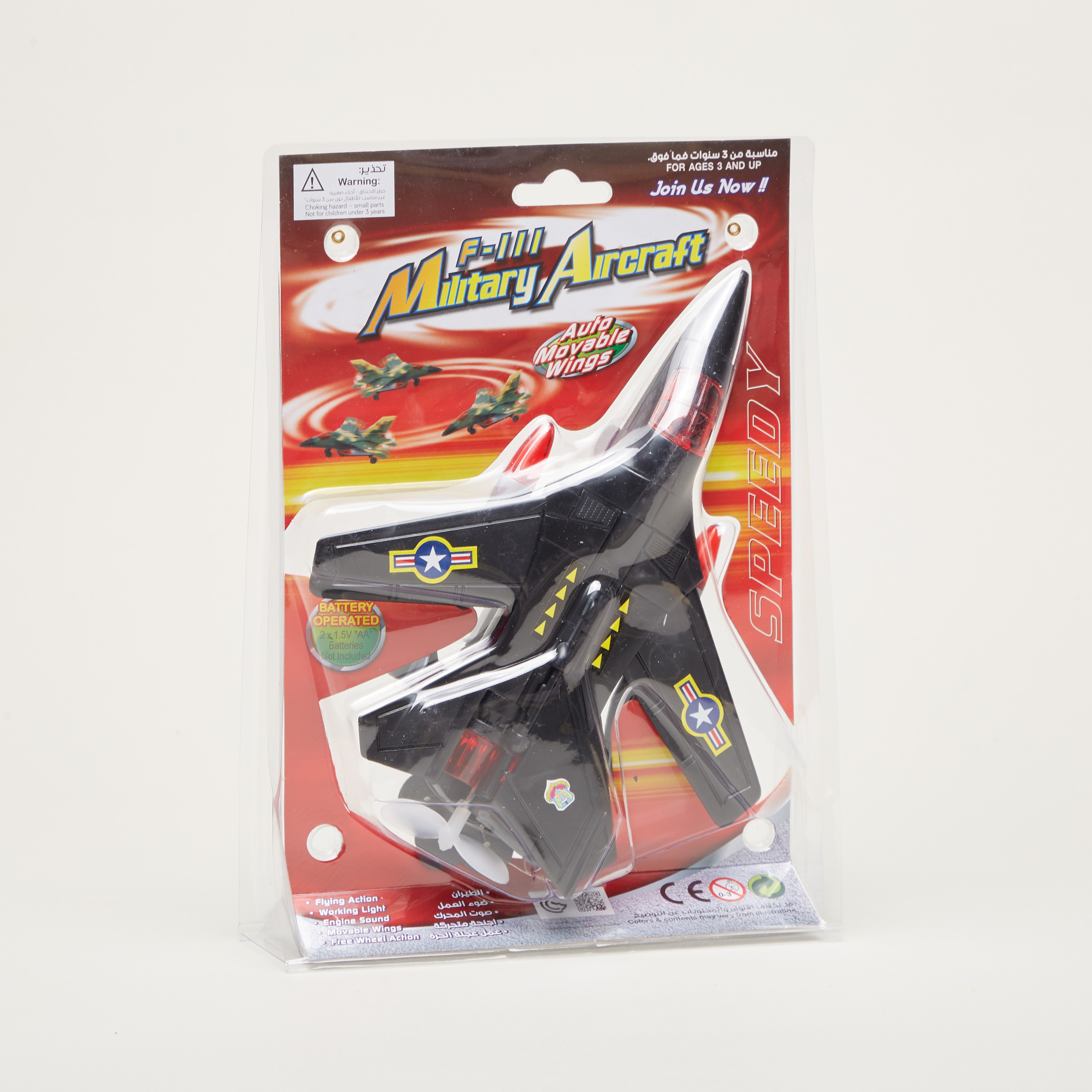 Battery Operated F-111 Fighter Plane Play Set-toys-dollsandplaysets-dollhouses-image-6