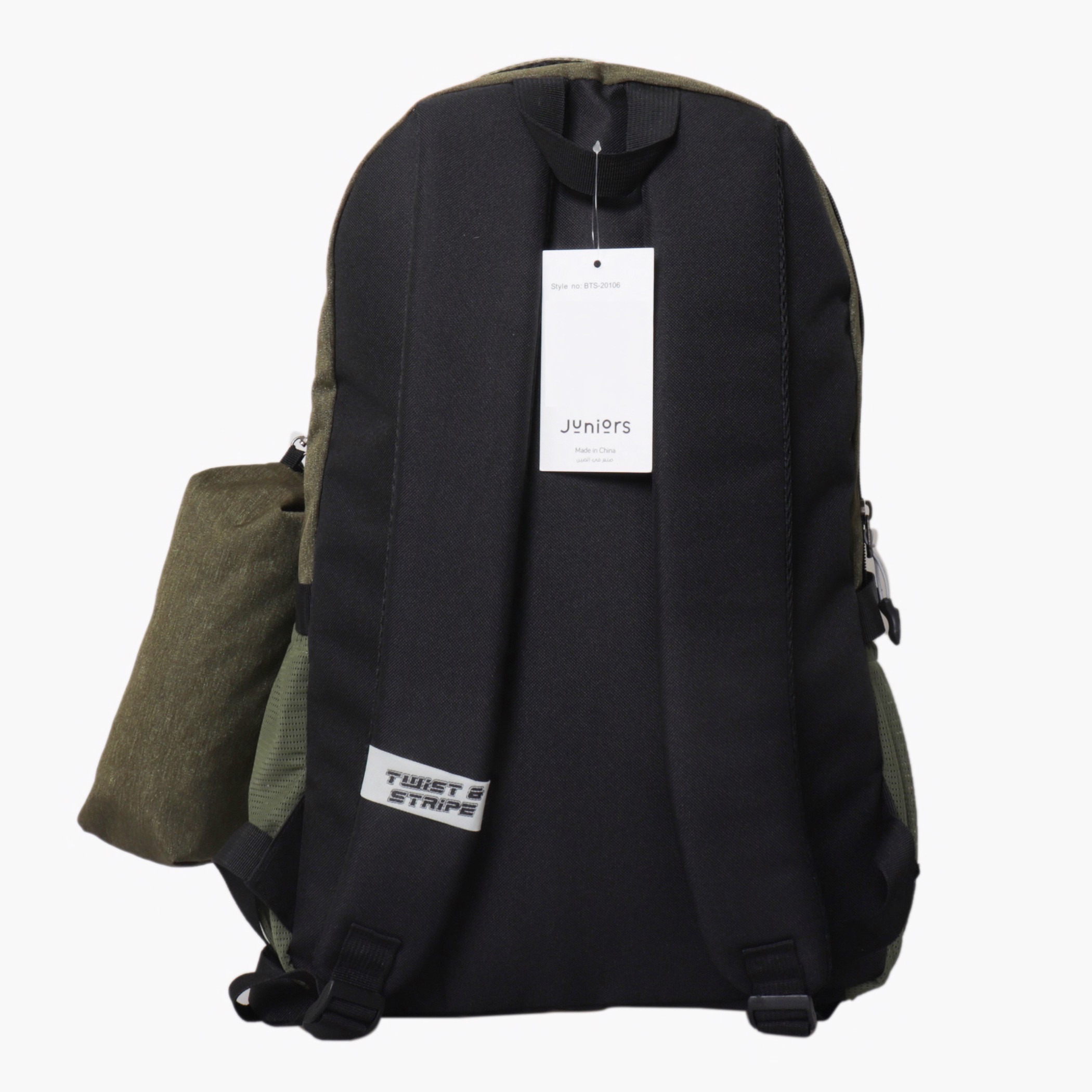 Juniors Textured Backpack with Pencil Case - 16 inches-school-bagsandbackpacks-backpacks-image-3
