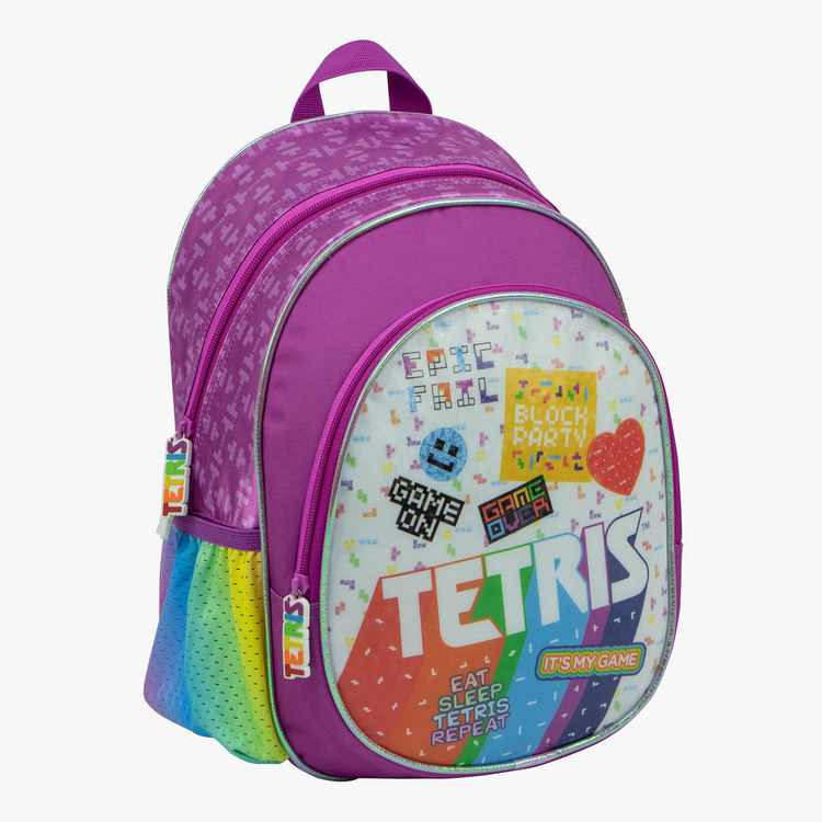 Tetris Print Backpack with Adjustable Straps - 14 inches