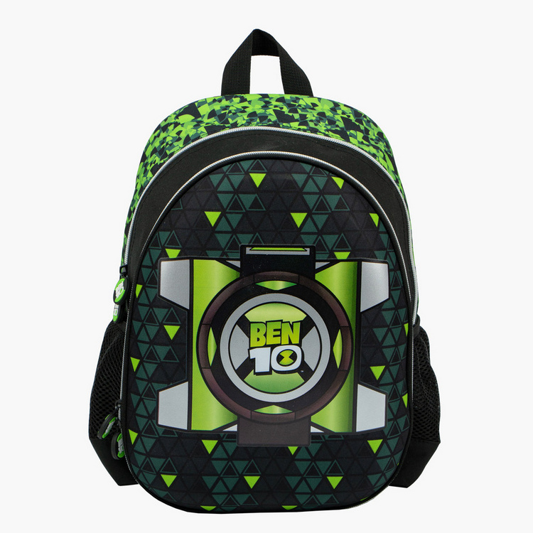 Ben 10 Print Backpack with Front Pocket - 14 inches