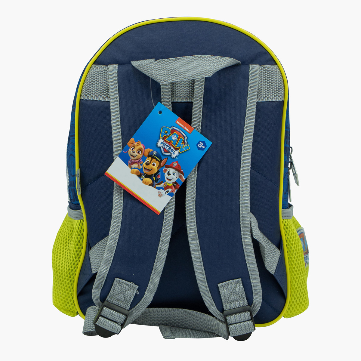 Paw patrol 14 store inch backpack