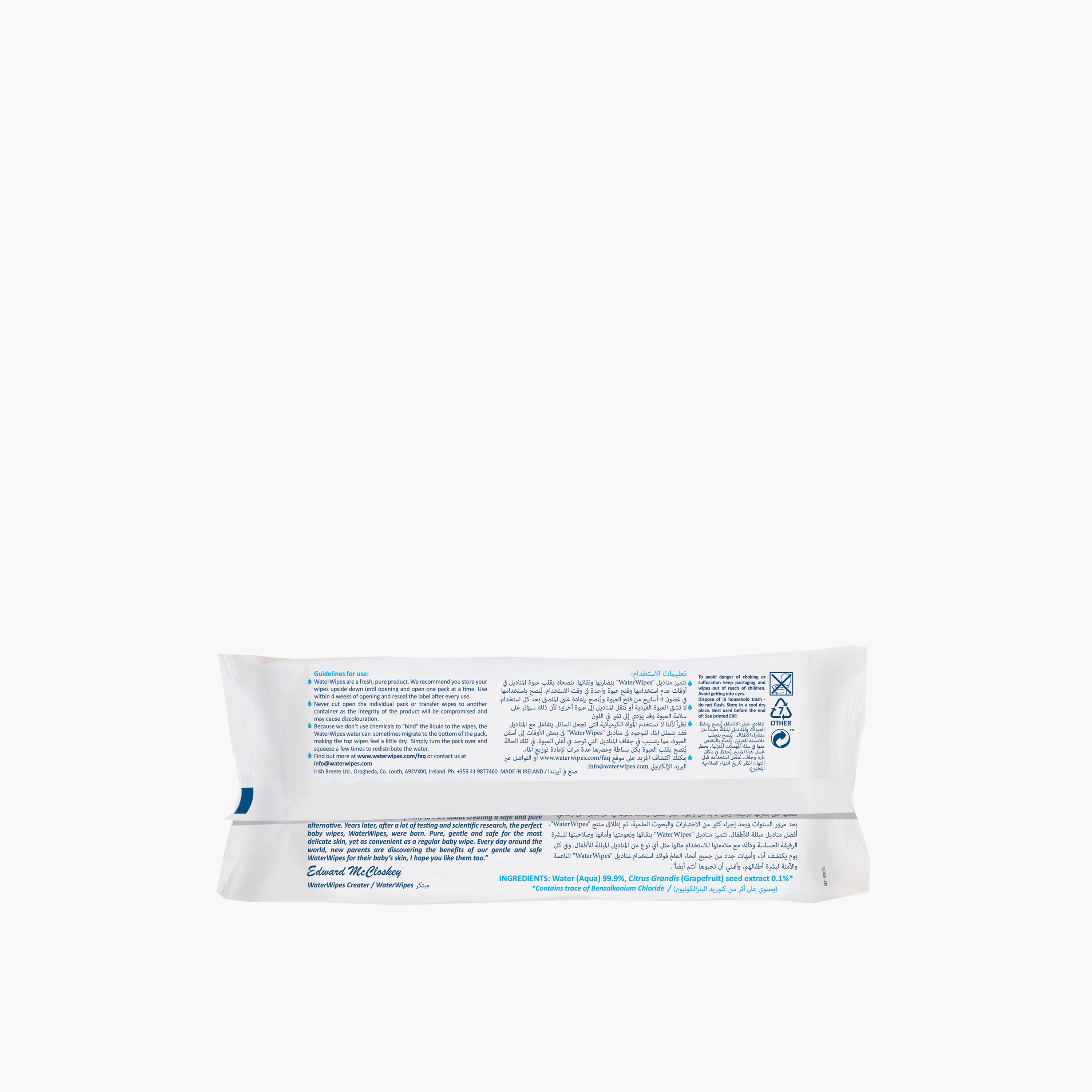 WaterWipes Original Baby Wipes 60 Sheets-baby-diapering-babywipes-image-3