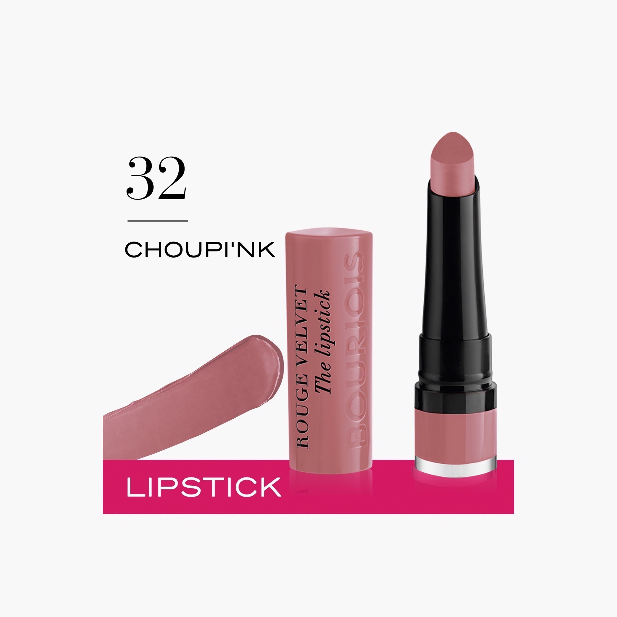 أحمر شفاه روج فيلفيت من بورجوا باريس - 2.4 جم-beautyandpersonalcare-makeup-lips-lipsticks-image-52