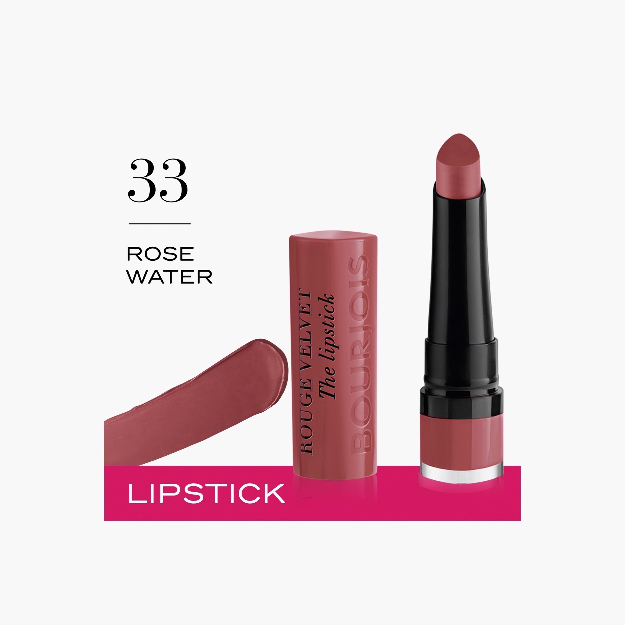 أحمر شفاه روج فيلفيت من بورجوا باريس - 2.4 جم-beautyandpersonalcare-makeup-lips-lipsticks-image-30