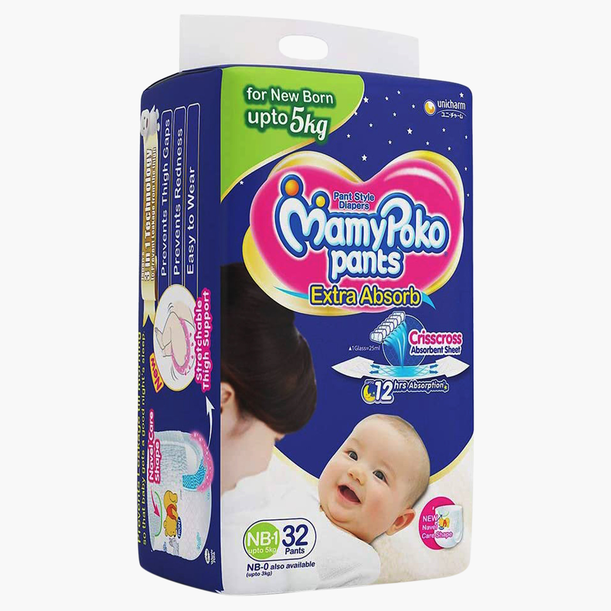 Buy MamyPoko Extra Dry Skin PANTS XXXL Girls (4 packs) Online | eRomman