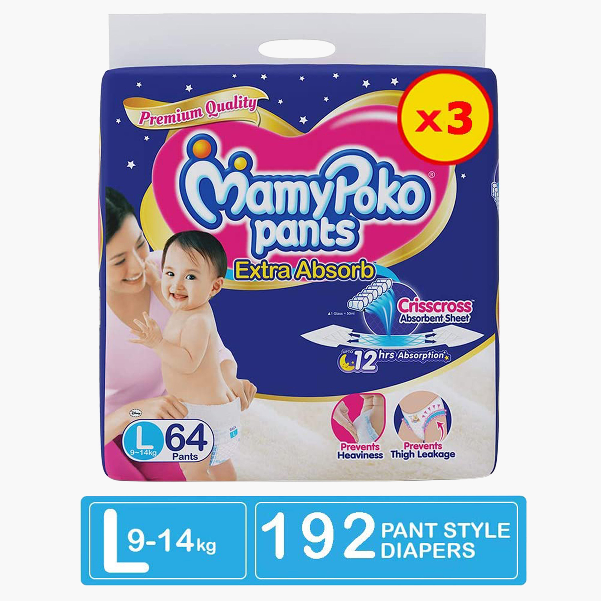 MamyPoko Extra Absorb Diaper Pants Medium, 112 Count Price, Uses, Side  Effects, Composition - Apollo Pharmacy
