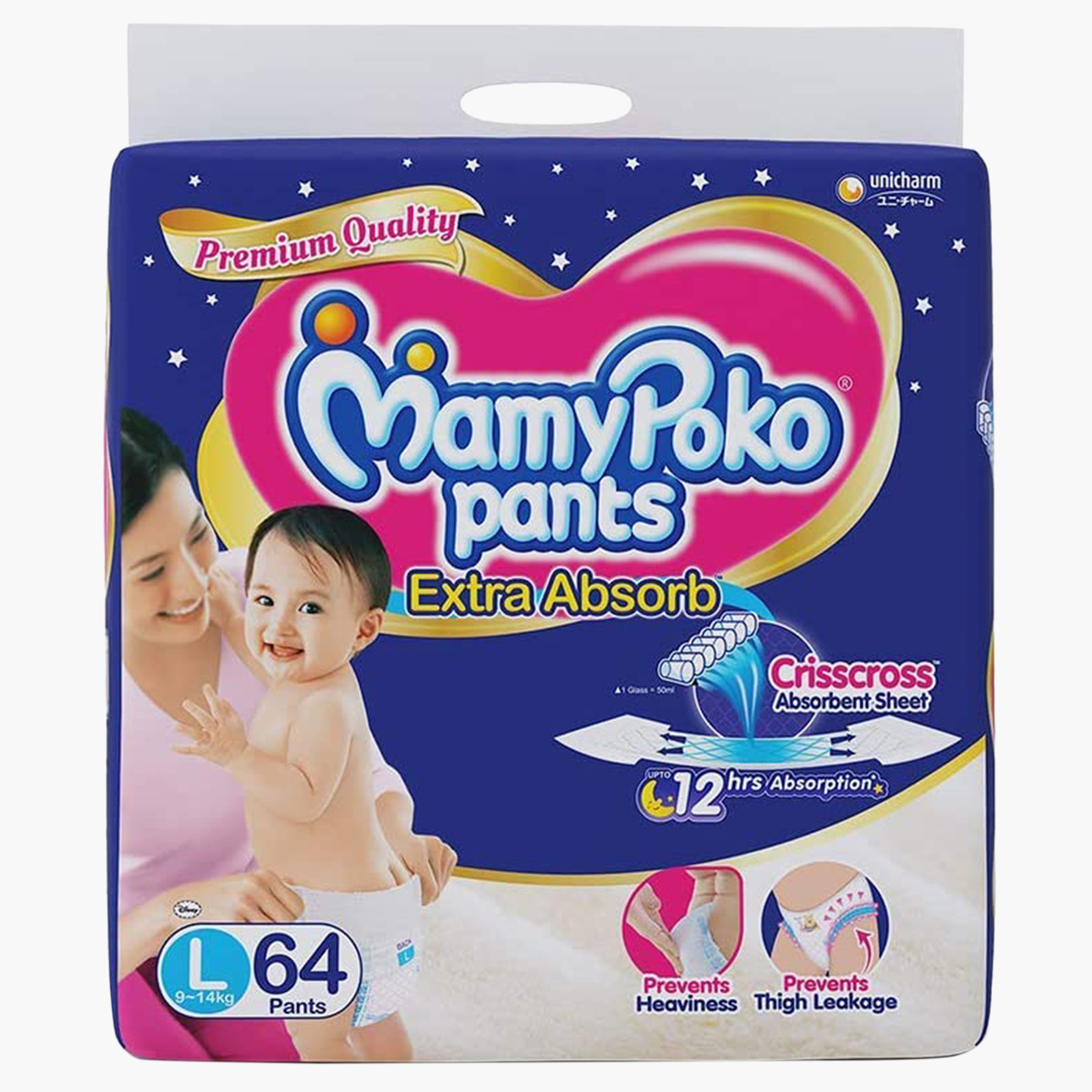 Buy Mamy Poko Pants Extra Absorb XL 38-Pack Diapers 12-17 kgs Online |  Babyshop Kuwait