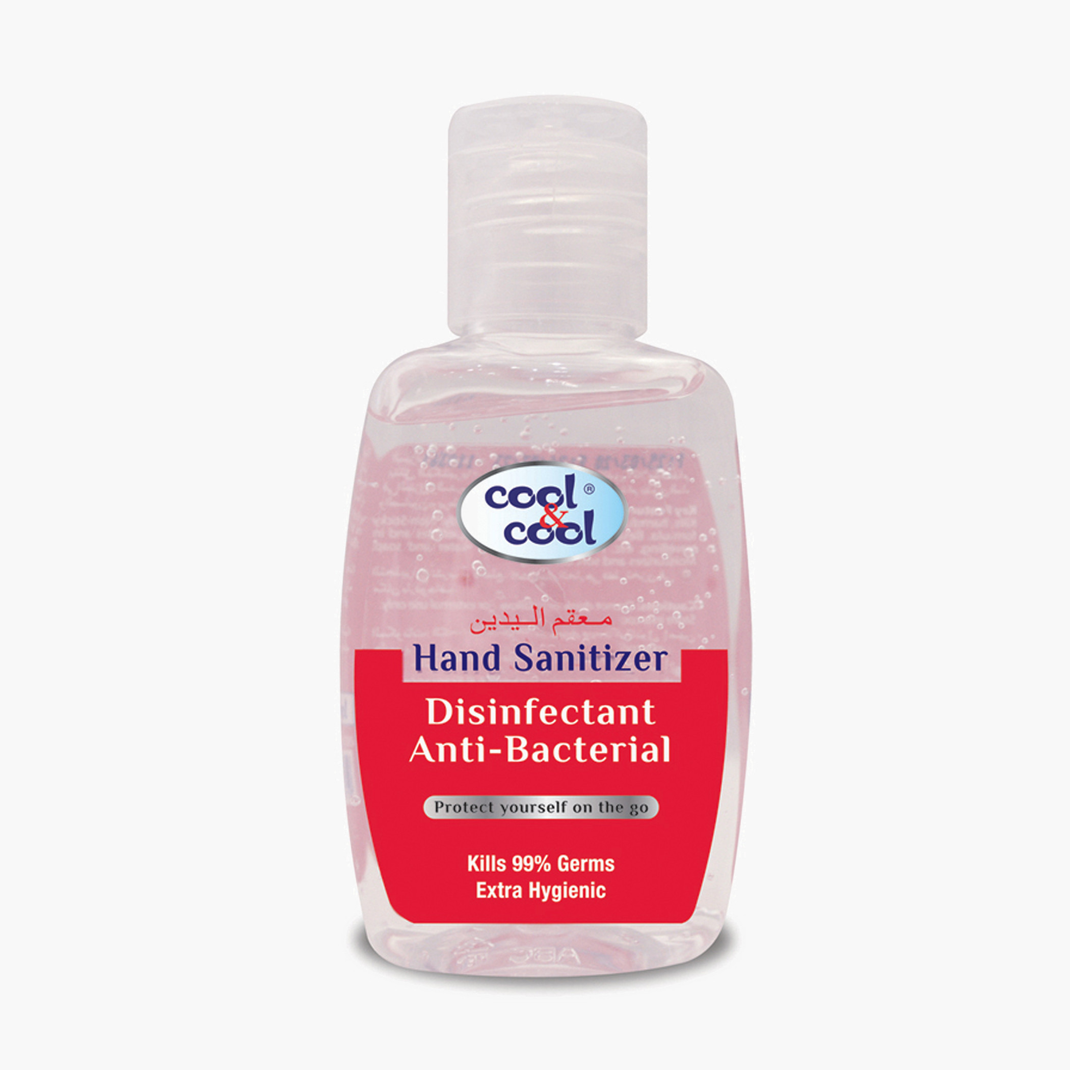 Hand sanitizer for store sale near me