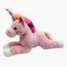 Juniors Unicorn Interactive Plush Toy-Plush Toys-thumbnail-0
