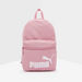 PUMA Printed Backpack with Adjustable Shoulder Straps-Girl%27s Backpacks-thumbnail-0