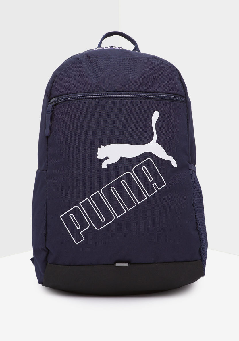 PUMA Printed Backpack with Adjustable Shoulder Straps-Men%27s Backpacks-image-0