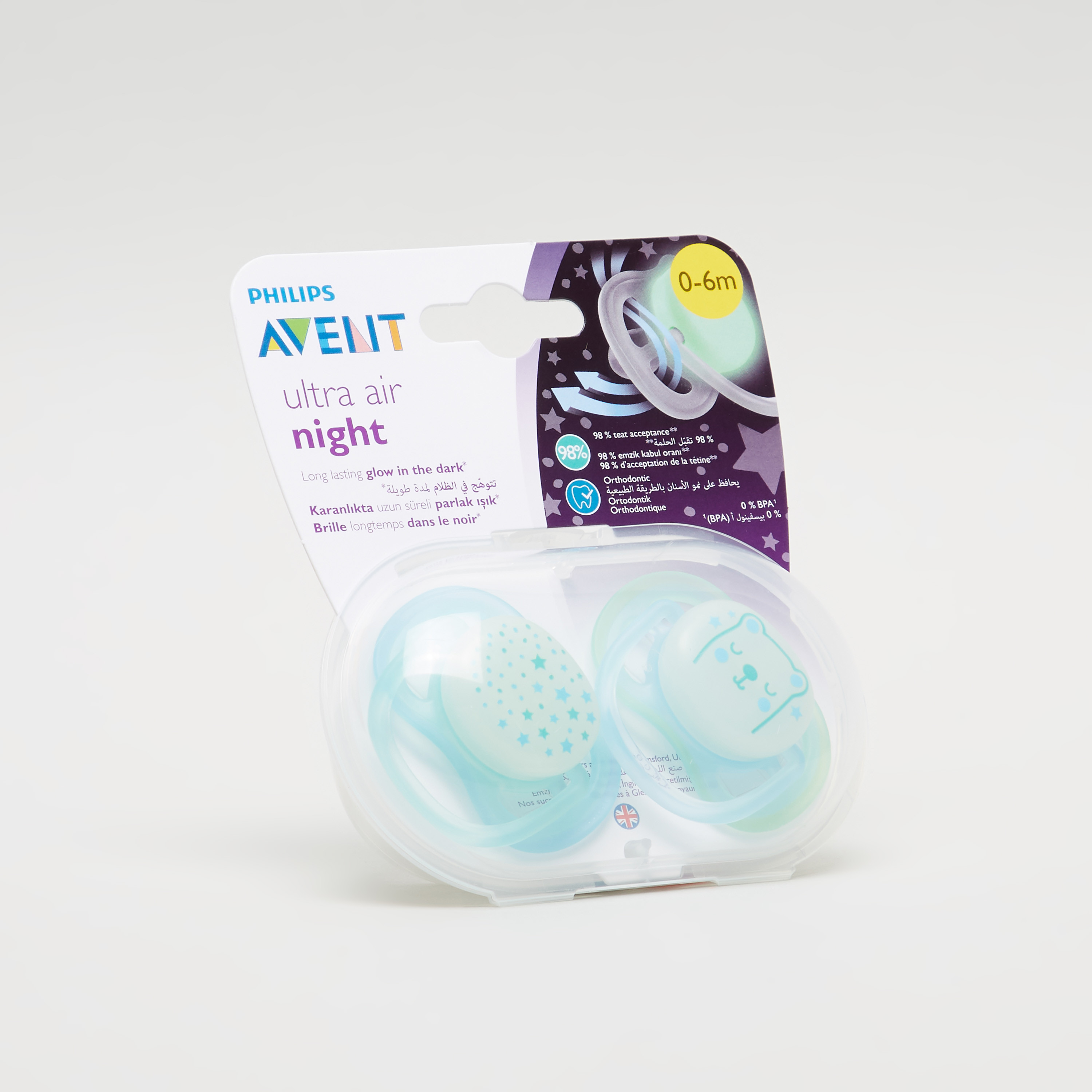 Philips soother hot sale